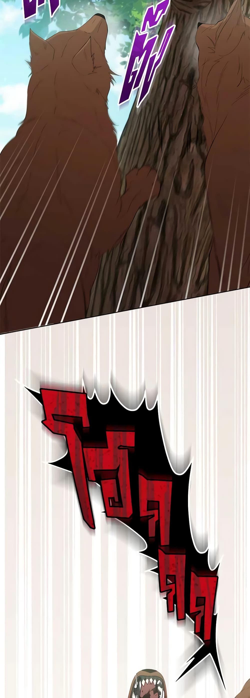 Manga-lc-com อ่านมังงะ อ่านการ์ตูน ออนไลน์ ฟรี Solitary Lady ตอนที่ 1 2 3 4 5 6 7 8 9 10 11 12 13 14 ฟรี ไม่มีโฆษณา Manga-lc - อ่าน มังงะ อ่าน การ์ตูน ออนไลน์ อ่านมังงะ ฟรี