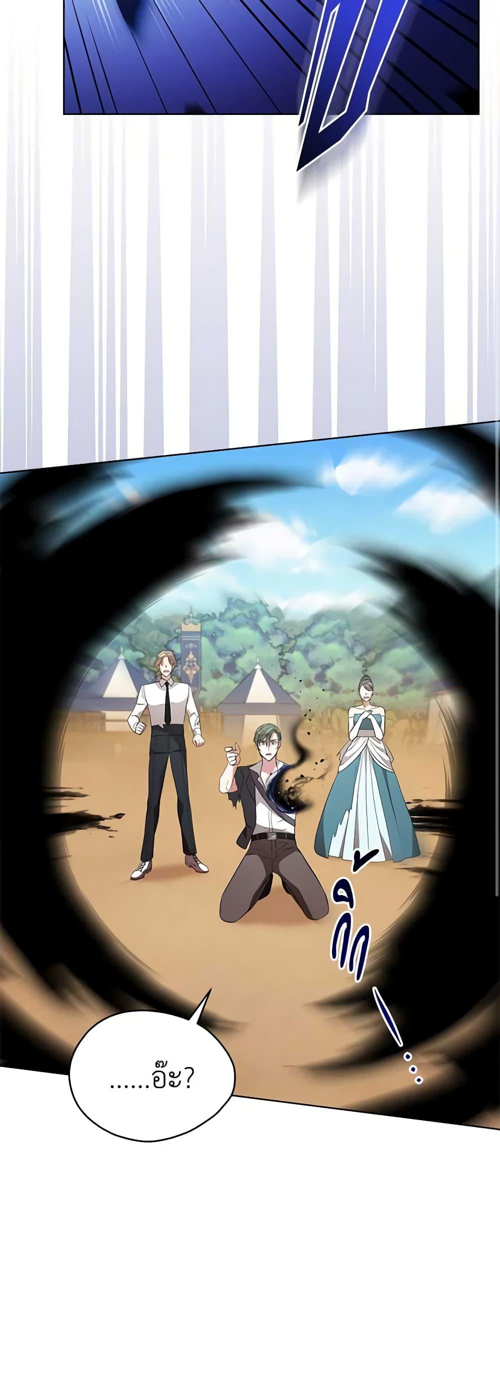 Manga-lc-com อ่านมังงะ อ่านการ์ตูน ออนไลน์ ฟรี Solitary Lady ตอนที่ 1 2 3 4 5 6 7 8 9 10 11 12 13 14 ฟรี ไม่มีโฆษณา Manga-lc - อ่าน มังงะ อ่าน การ์ตูน ออนไลน์ อ่านมังงะ ฟรี