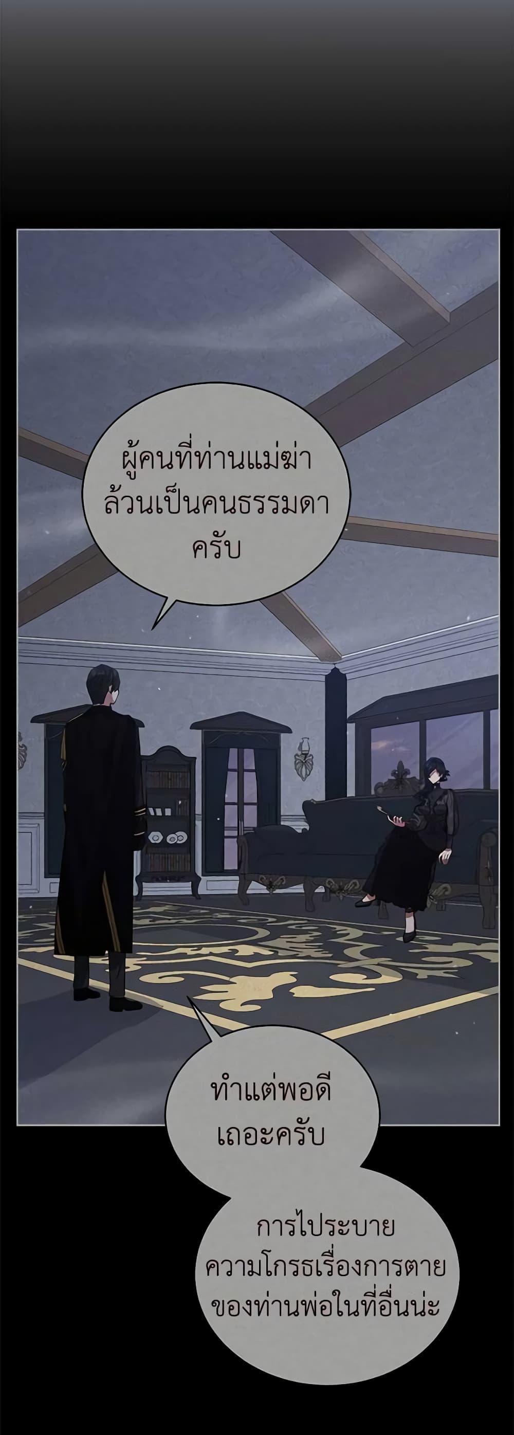 Manga-lc-com อ่านมังงะ อ่านการ์ตูน ออนไลน์ ฟรี Solitary Lady ตอนที่ 1 2 3 4 5 6 7 8 9 10 11 12 13 14 ฟรี ไม่มีโฆษณา Manga-lc - อ่าน มังงะ อ่าน การ์ตูน ออนไลน์ อ่านมังงะ ฟรี