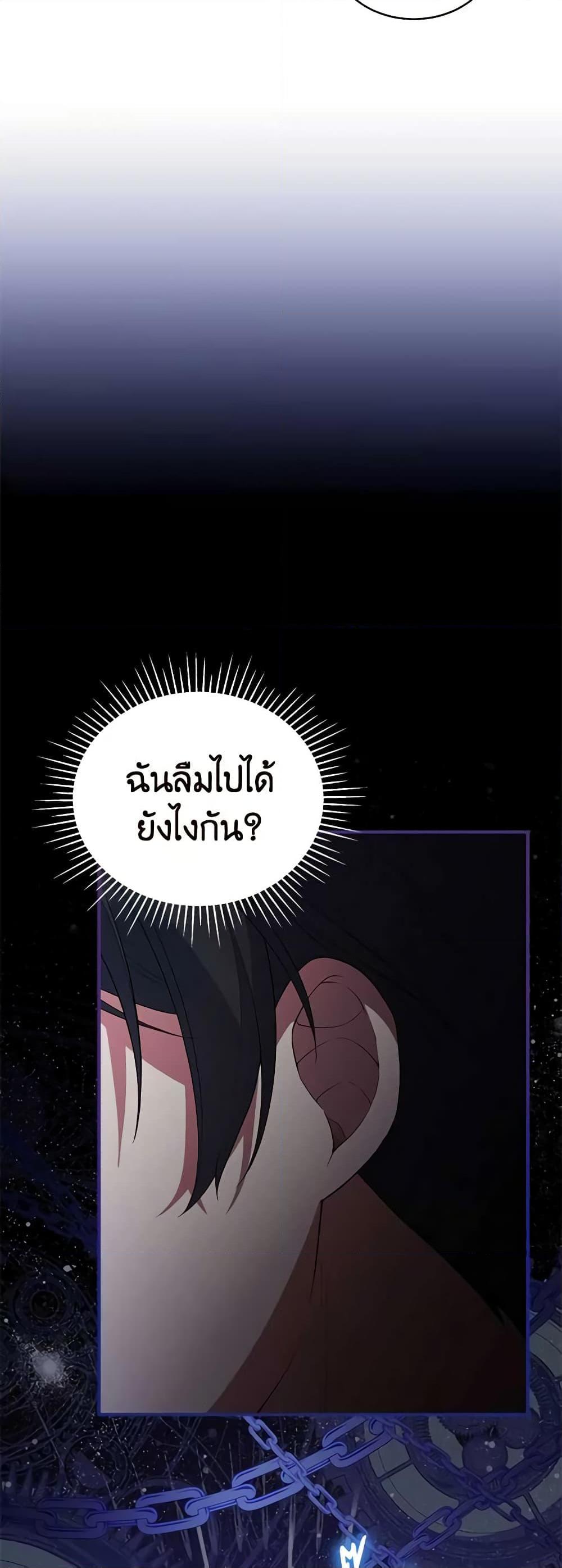 Manga-lc-com อ่านมังงะ อ่านการ์ตูน ออนไลน์ ฟรี Solitary Lady ตอนที่ 1 2 3 4 5 6 7 8 9 10 11 12 13 14 ฟรี ไม่มีโฆษณา Manga-lc - อ่าน มังงะ อ่าน การ์ตูน ออนไลน์ อ่านมังงะ ฟรี