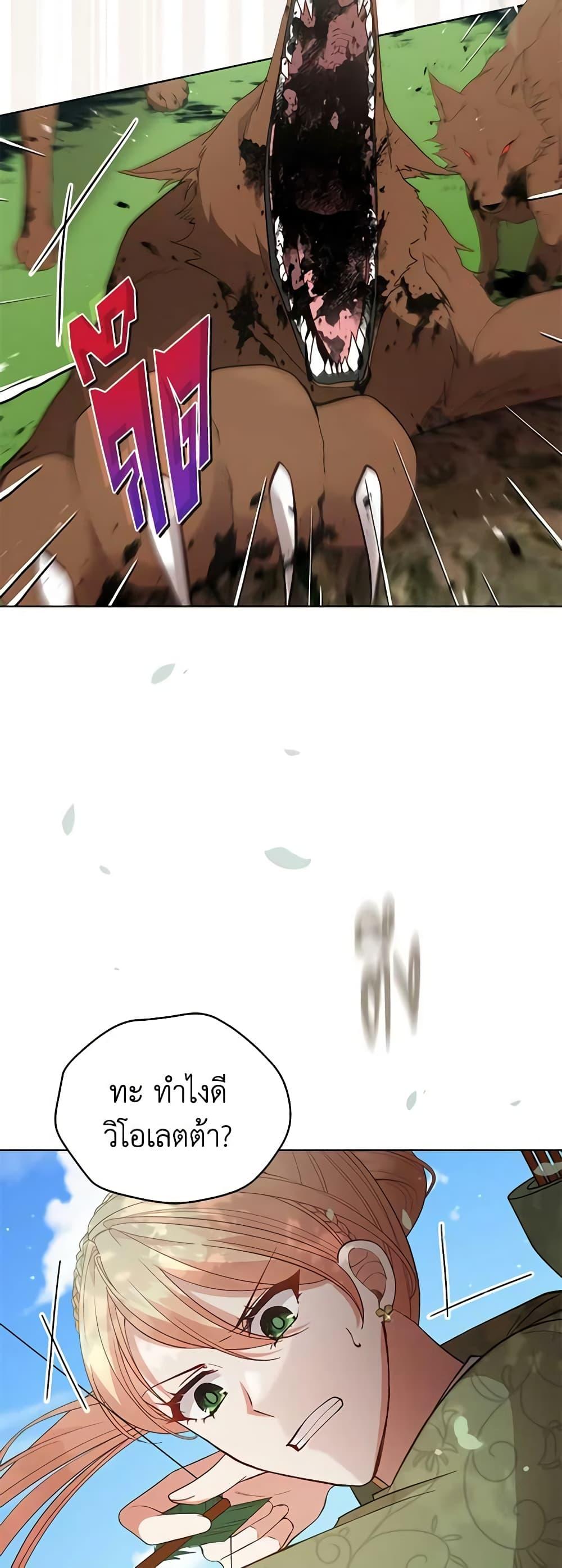 Manga-lc-com อ่านมังงะ อ่านการ์ตูน ออนไลน์ ฟรี Solitary Lady ตอนที่ 1 2 3 4 5 6 7 8 9 10 11 12 13 14 ฟรี ไม่มีโฆษณา Manga-lc - อ่าน มังงะ อ่าน การ์ตูน ออนไลน์ อ่านมังงะ ฟรี