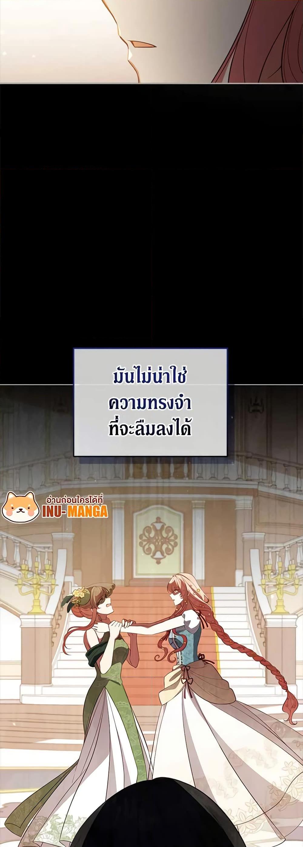 Manga-lc-com อ่านมังงะ อ่านการ์ตูน ออนไลน์ ฟรี Solitary Lady ตอนที่ 1 2 3 4 5 6 7 8 9 10 11 12 13 14 ฟรี ไม่มีโฆษณา Manga-lc - อ่าน มังงะ อ่าน การ์ตูน ออนไลน์ อ่านมังงะ ฟรี