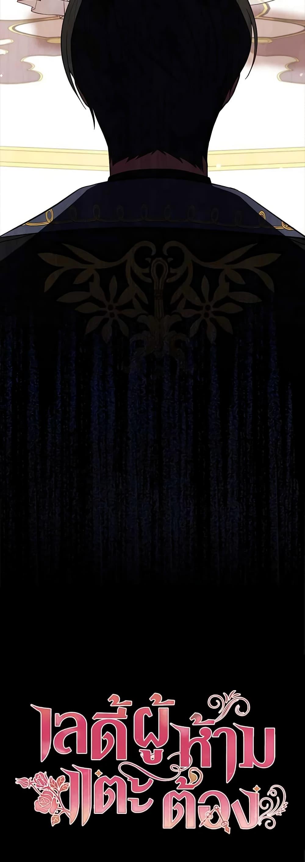 Manga-lc-com อ่านมังงะ อ่านการ์ตูน ออนไลน์ ฟรี Solitary Lady ตอนที่ 1 2 3 4 5 6 7 8 9 10 11 12 13 14 ฟรี ไม่มีโฆษณา Manga-lc - อ่าน มังงะ อ่าน การ์ตูน ออนไลน์ อ่านมังงะ ฟรี