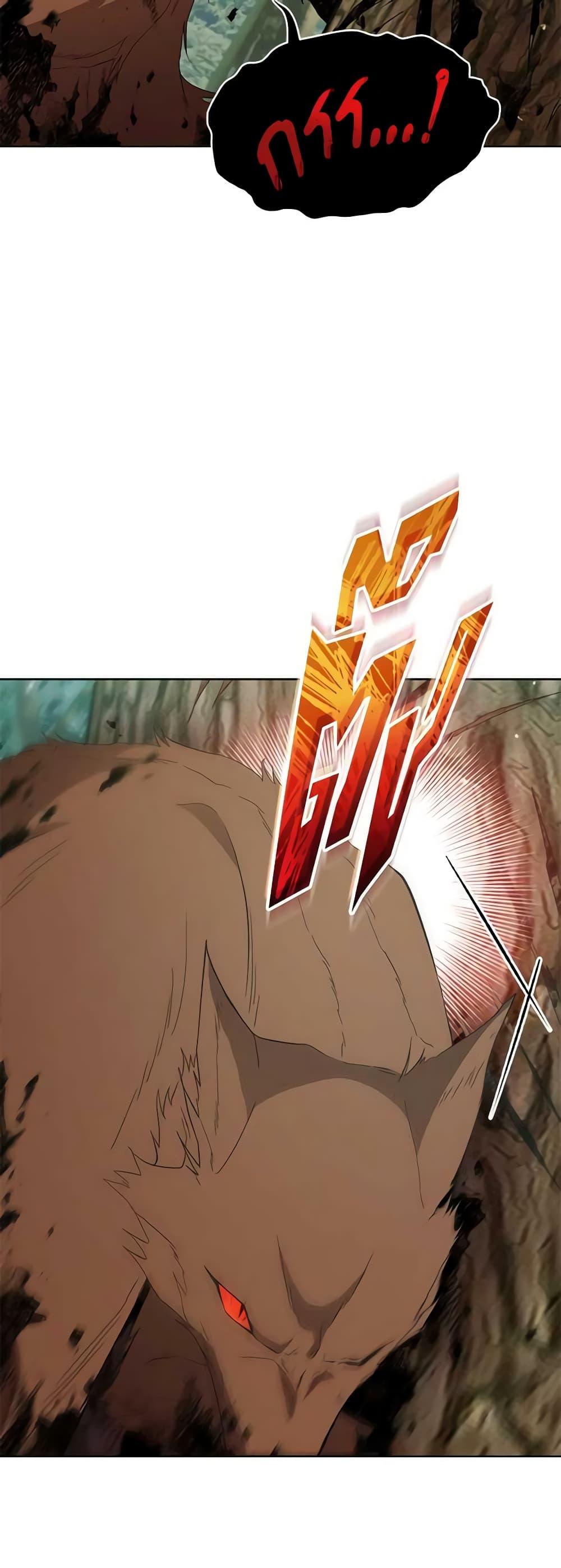 Manga-lc-com อ่านมังงะ อ่านการ์ตูน ออนไลน์ ฟรี Solitary Lady ตอนที่ 1 2 3 4 5 6 7 8 9 10 11 12 13 14 ฟรี ไม่มีโฆษณา Manga-lc - อ่าน มังงะ อ่าน การ์ตูน ออนไลน์ อ่านมังงะ ฟรี