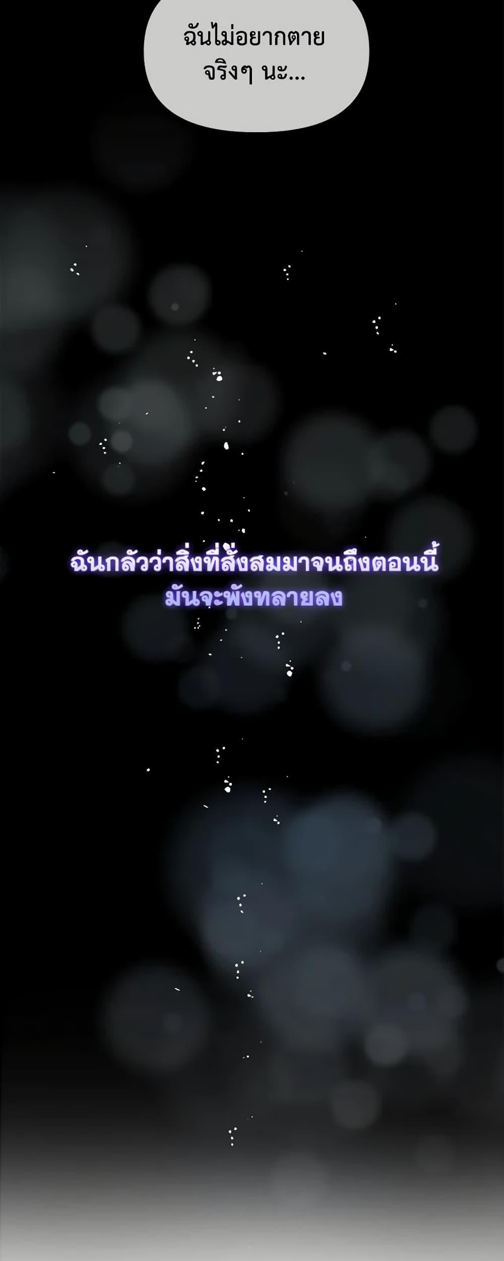 Manga-lc-com อ่านมังงะ อ่านการ์ตูน ออนไลน์ ฟรี Princess in the Rough ตอนที่ 1 2 3 4 5 6 7 8 9 10 11 12 13 14 ฟรี ไม่มีโฆษณา Manga-lc - อ่าน มังงะ อ่าน การ์ตูน ออนไลน์ อ่านมังงะ ฟรี