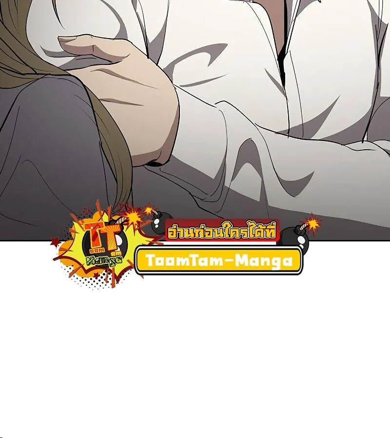 The Strongest Chef in Another World เชฟพ_นธ_แกร_งในต_างโลก ตอนที่ ตอนที่ 20 รูปที่ 64