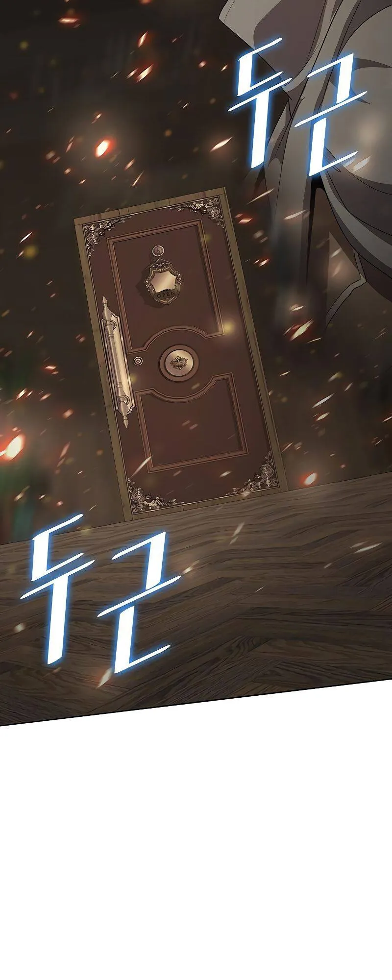 The Strongest Chef in Another World เชฟพ_นธ_แกร_งในต_างโลก ตอนที่ ตอนที่ 21 รูปที่ 78