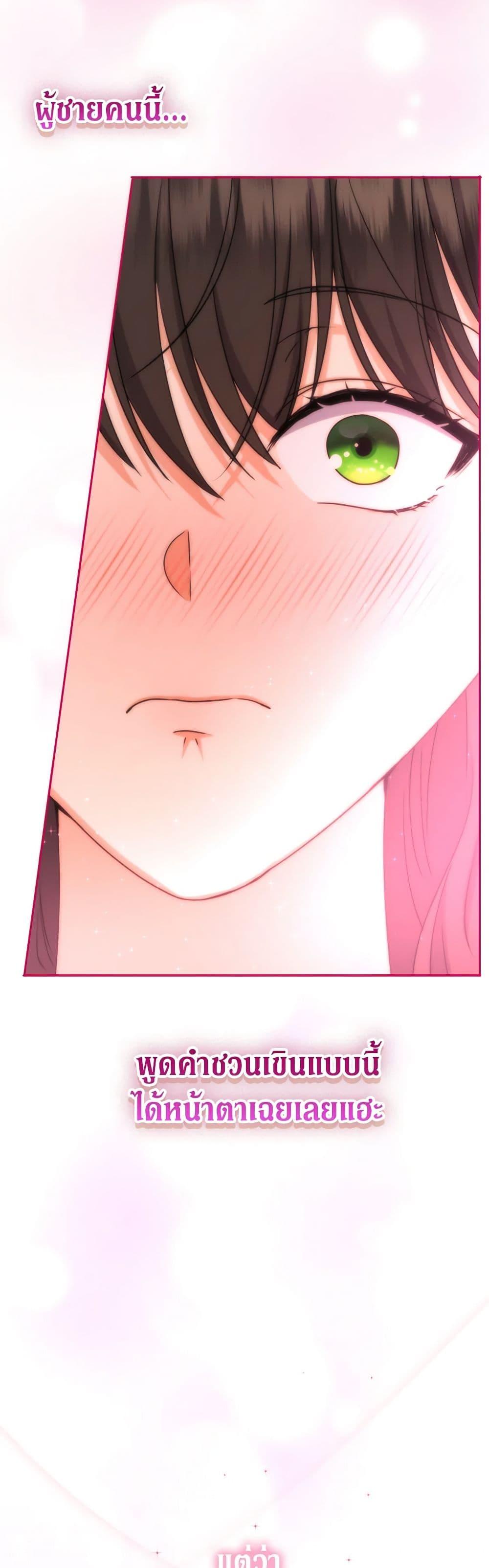 Manga-lc-com อ่านมังงะ อ่านการ์ตูน ออนไลน์ ฟรี From Maid to Queen ตอนที่ 1 2 3 4 5 6 7 8 9 10 11 12 13 14 ฟรี ไม่มีโฆษณา Manga-lc - อ่าน มังงะ อ่าน การ์ตูน ออนไลน์ อ่านมังงะ ฟรี