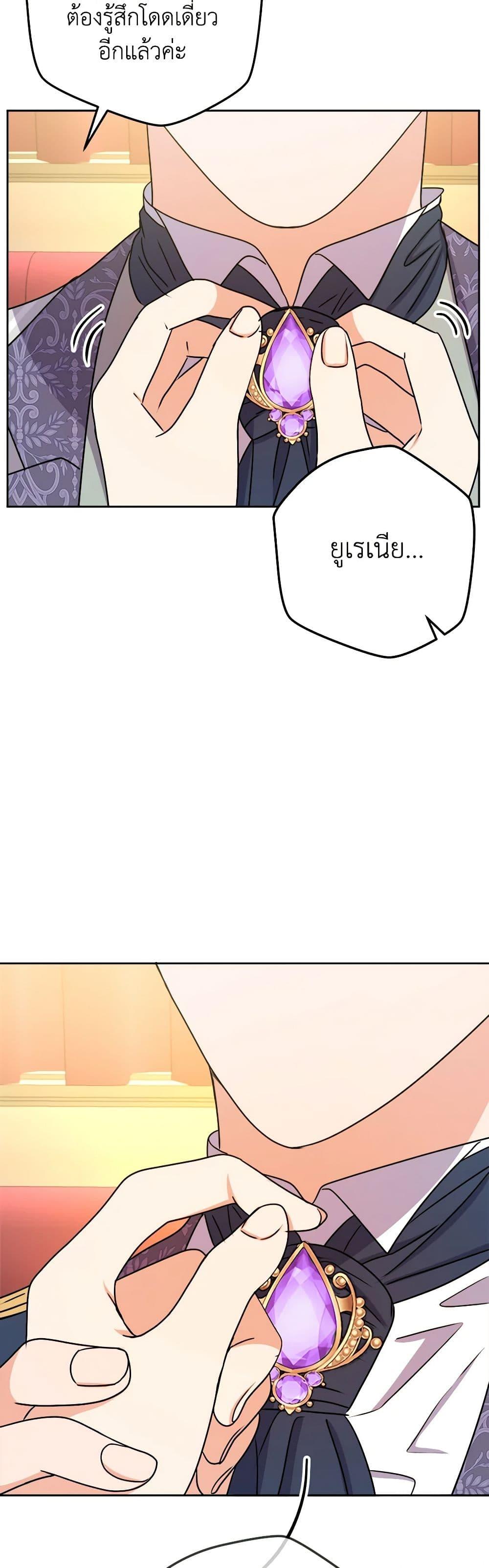 Manga-lc-com อ่านมังงะ อ่านการ์ตูน ออนไลน์ ฟรี From Maid to Queen ตอนที่ 1 2 3 4 5 6 7 8 9 10 11 12 13 14 ฟรี ไม่มีโฆษณา Manga-lc - อ่าน มังงะ อ่าน การ์ตูน ออนไลน์ อ่านมังงะ ฟรี