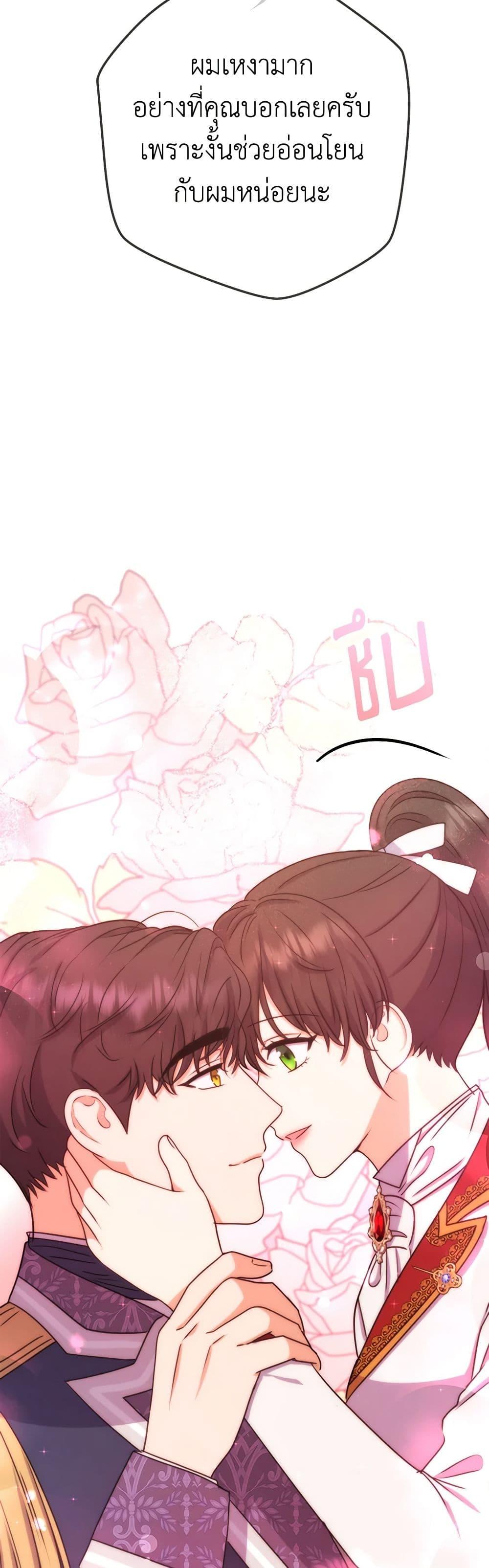 Manga-lc-com อ่านมังงะ อ่านการ์ตูน ออนไลน์ ฟรี From Maid to Queen ตอนที่ 1 2 3 4 5 6 7 8 9 10 11 12 13 14 ฟรี ไม่มีโฆษณา Manga-lc - อ่าน มังงะ อ่าน การ์ตูน ออนไลน์ อ่านมังงะ ฟรี