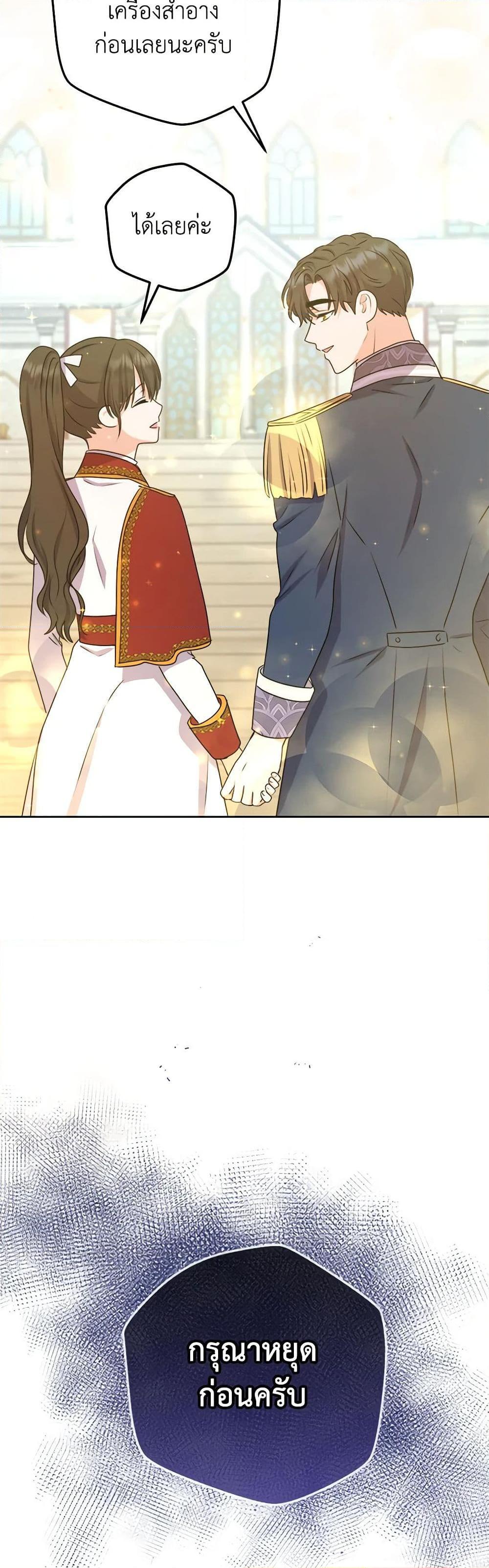 Manga-lc-com อ่านมังงะ อ่านการ์ตูน ออนไลน์ ฟรี From Maid to Queen ตอนที่ 1 2 3 4 5 6 7 8 9 10 11 12 13 14 ฟรี ไม่มีโฆษณา Manga-lc - อ่าน มังงะ อ่าน การ์ตูน ออนไลน์ อ่านมังงะ ฟรี