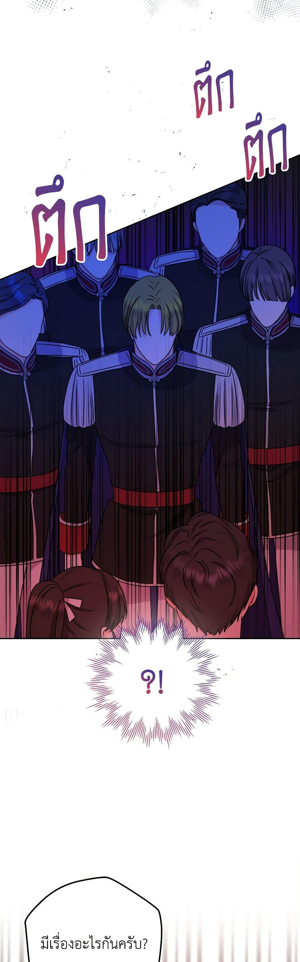 Manga-lc-com อ่านมังงะ อ่านการ์ตูน ออนไลน์ ฟรี From Maid to Queen ตอนที่ 1 2 3 4 5 6 7 8 9 10 11 12 13 14 ฟรี ไม่มีโฆษณา Manga-lc - อ่าน มังงะ อ่าน การ์ตูน ออนไลน์ อ่านมังงะ ฟรี