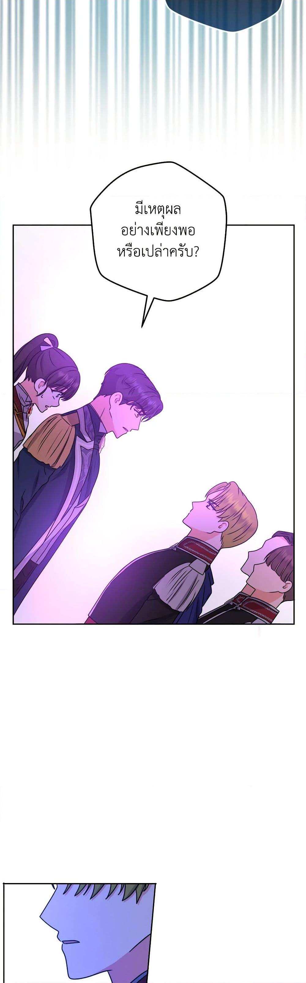 Manga-lc-com อ่านมังงะ อ่านการ์ตูน ออนไลน์ ฟรี From Maid to Queen ตอนที่ 1 2 3 4 5 6 7 8 9 10 11 12 13 14 ฟรี ไม่มีโฆษณา Manga-lc - อ่าน มังงะ อ่าน การ์ตูน ออนไลน์ อ่านมังงะ ฟรี