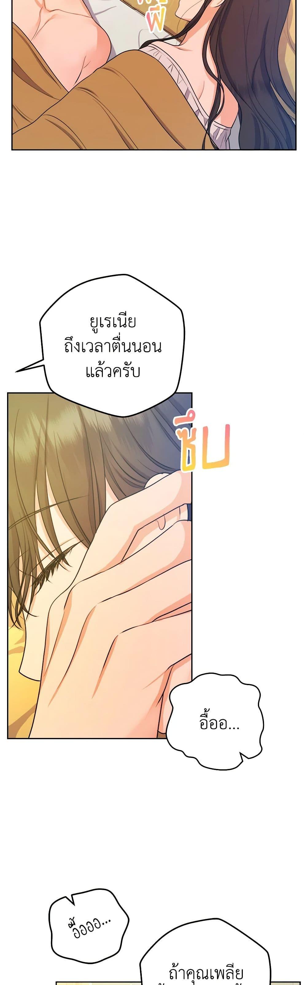 Manga-lc-com อ่านมังงะ อ่านการ์ตูน ออนไลน์ ฟรี From Maid to Queen ตอนที่ 1 2 3 4 5 6 7 8 9 10 11 12 13 14 ฟรี ไม่มีโฆษณา Manga-lc - อ่าน มังงะ อ่าน การ์ตูน ออนไลน์ อ่านมังงะ ฟรี