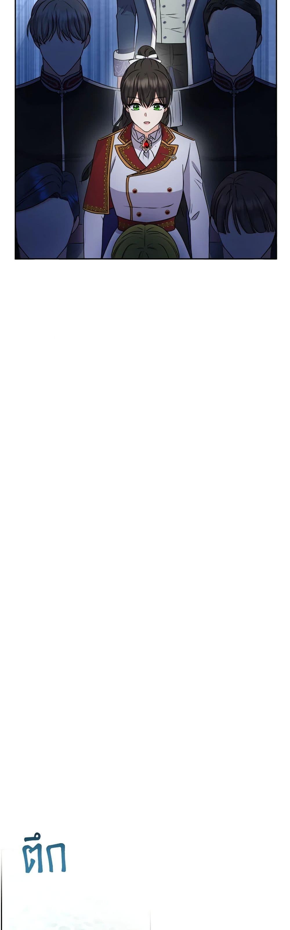 Manga-lc-com อ่านมังงะ อ่านการ์ตูน ออนไลน์ ฟรี From Maid to Queen ตอนที่ 1 2 3 4 5 6 7 8 9 10 11 12 13 14 ฟรี ไม่มีโฆษณา Manga-lc - อ่าน มังงะ อ่าน การ์ตูน ออนไลน์ อ่านมังงะ ฟรี