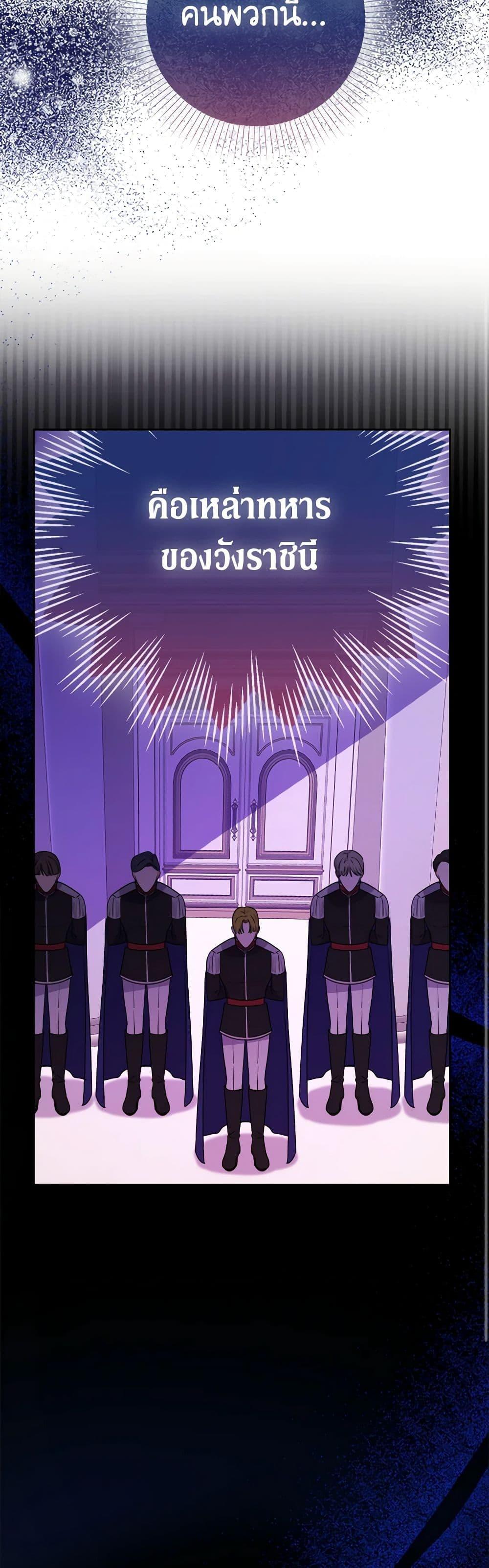 Manga-lc-com อ่านมังงะ อ่านการ์ตูน ออนไลน์ ฟรี From Maid to Queen ตอนที่ 1 2 3 4 5 6 7 8 9 10 11 12 13 14 ฟรี ไม่มีโฆษณา Manga-lc - อ่าน มังงะ อ่าน การ์ตูน ออนไลน์ อ่านมังงะ ฟรี