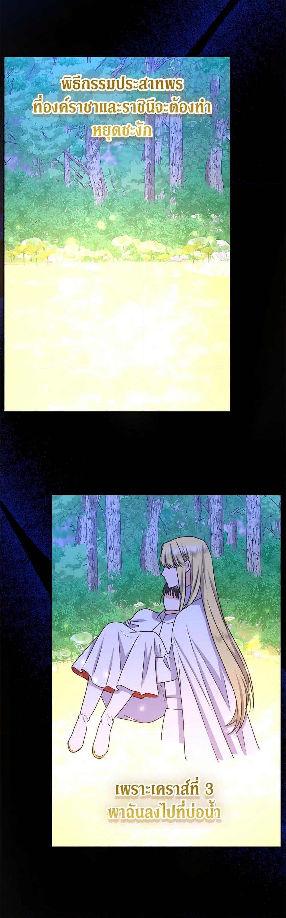 Manga-lc-com อ่านมังงะ อ่านการ์ตูน ออนไลน์ ฟรี From Maid to Queen ตอนที่ 1 2 3 4 5 6 7 8 9 10 11 12 13 14 ฟรี ไม่มีโฆษณา Manga-lc - อ่าน มังงะ อ่าน การ์ตูน ออนไลน์ อ่านมังงะ ฟรี