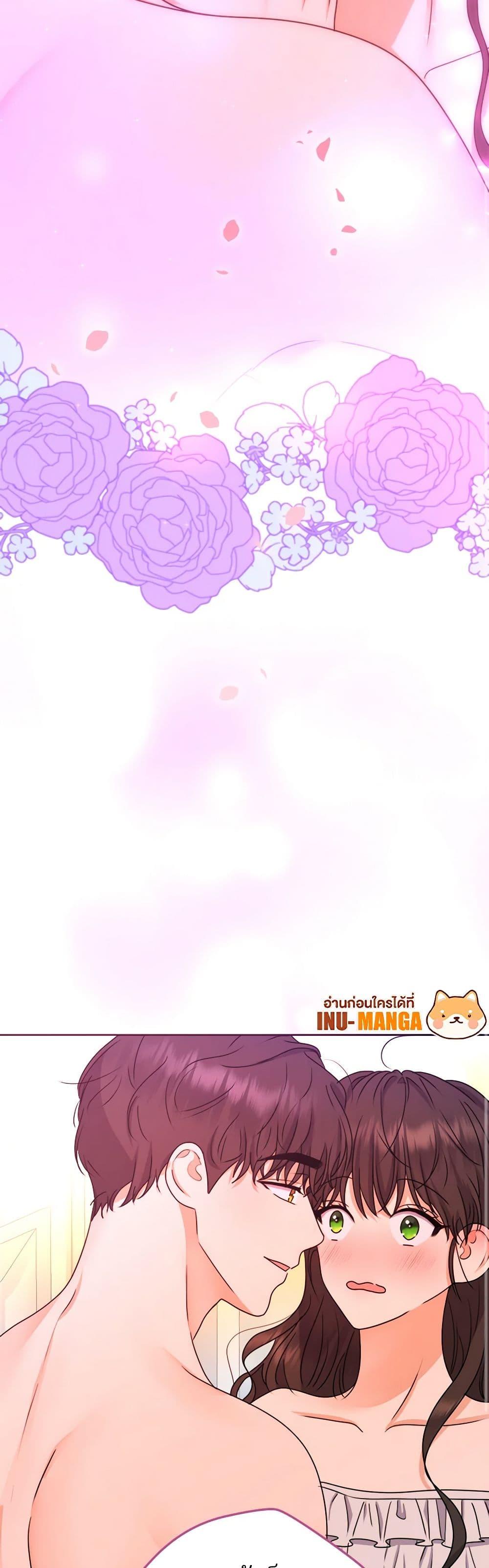 Manga-lc-com อ่านมังงะ อ่านการ์ตูน ออนไลน์ ฟรี From Maid to Queen ตอนที่ 1 2 3 4 5 6 7 8 9 10 11 12 13 14 ฟรี ไม่มีโฆษณา Manga-lc - อ่าน มังงะ อ่าน การ์ตูน ออนไลน์ อ่านมังงะ ฟรี