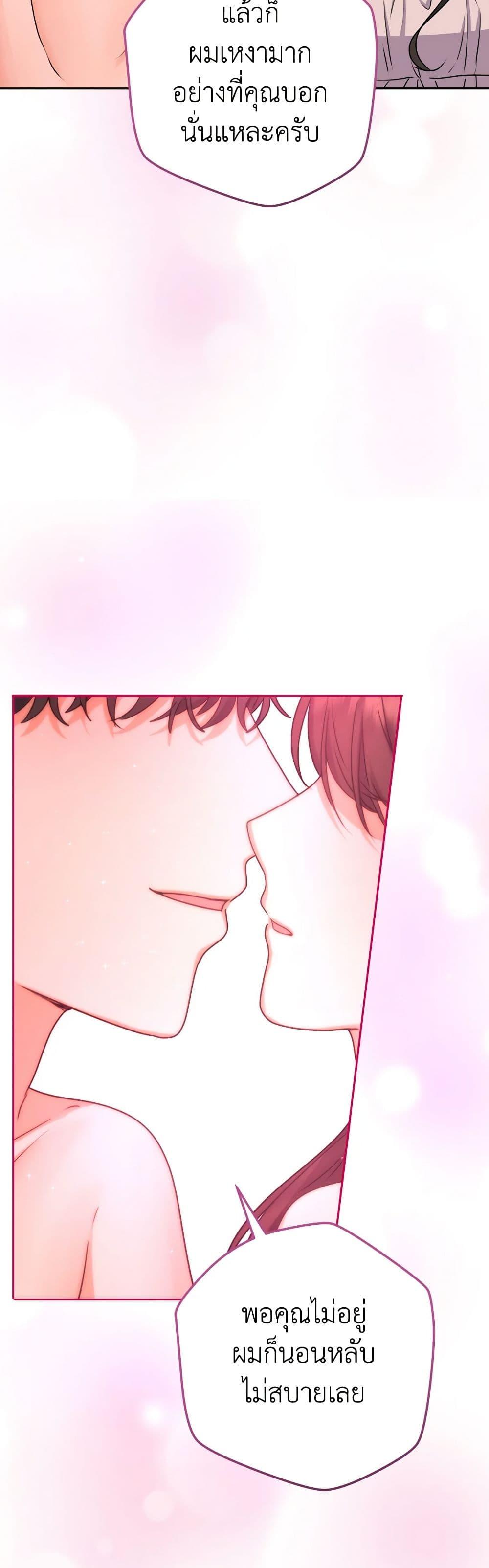 Manga-lc-com อ่านมังงะ อ่านการ์ตูน ออนไลน์ ฟรี From Maid to Queen ตอนที่ 1 2 3 4 5 6 7 8 9 10 11 12 13 14 ฟรี ไม่มีโฆษณา Manga-lc - อ่าน มังงะ อ่าน การ์ตูน ออนไลน์ อ่านมังงะ ฟรี