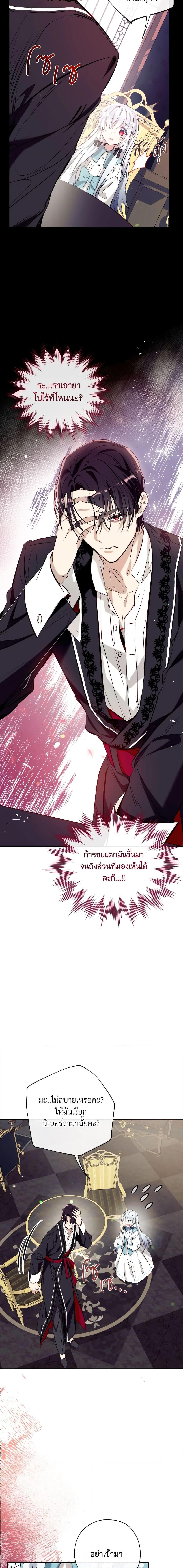 Manga-lc-com อ่านมังงะ อ่านการ์ตูน ออนไลน์ ฟรี Can We Become a Family ตอนที่ 1 2 3 4 5 6 7 8 9 10 11 12 13 14 ฟรี ไม่มีโฆษณา Manga-lc - อ่าน มังงะ อ่าน การ์ตูน ออนไลน์ อ่านมังงะ ฟรี