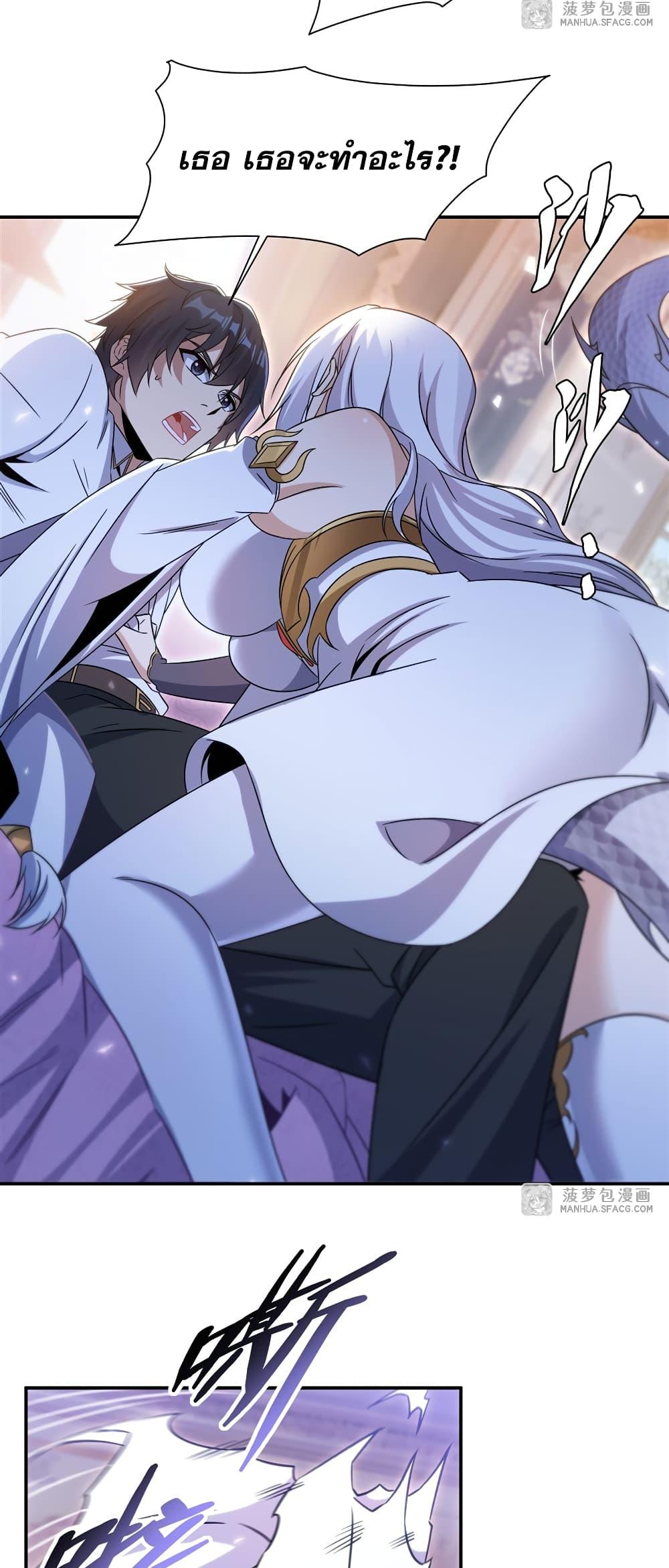 Manga-lc-com อ่านมังงะ อ่านการ์ตูน ออนไลน์ ฟรี Shut Up, Evil Dragon, I Don’t Want to Raise a Child With You Anymore ตอนที่ 1 2 3 4 5 6 7 8 9 10 11 12 13 14 ฟรี ไม่มีโฆษณา Manga-lc - อ่าน มังงะ อ่าน การ์ตูน ออนไลน์ อ่านมังงะ ฟรี