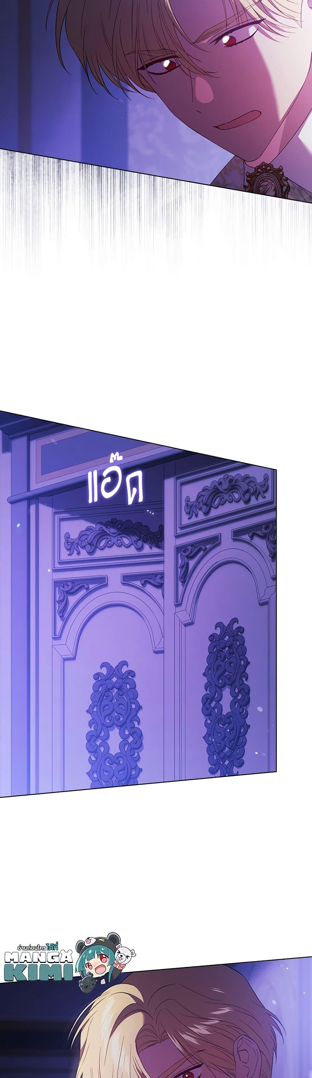 Manga-lc-com อ่านมังงะ อ่านการ์ตูน ออนไลน์ ฟรี I Don’t Trust My Twin Sister Series ตอนที่ 1 2 3 4 5 6 7 8 9 10 11 12 13 14 ฟรี ไม่มีโฆษณา Manga-lc - อ่าน มังงะ อ่าน การ์ตูน ออนไลน์ อ่านมังงะ ฟรี