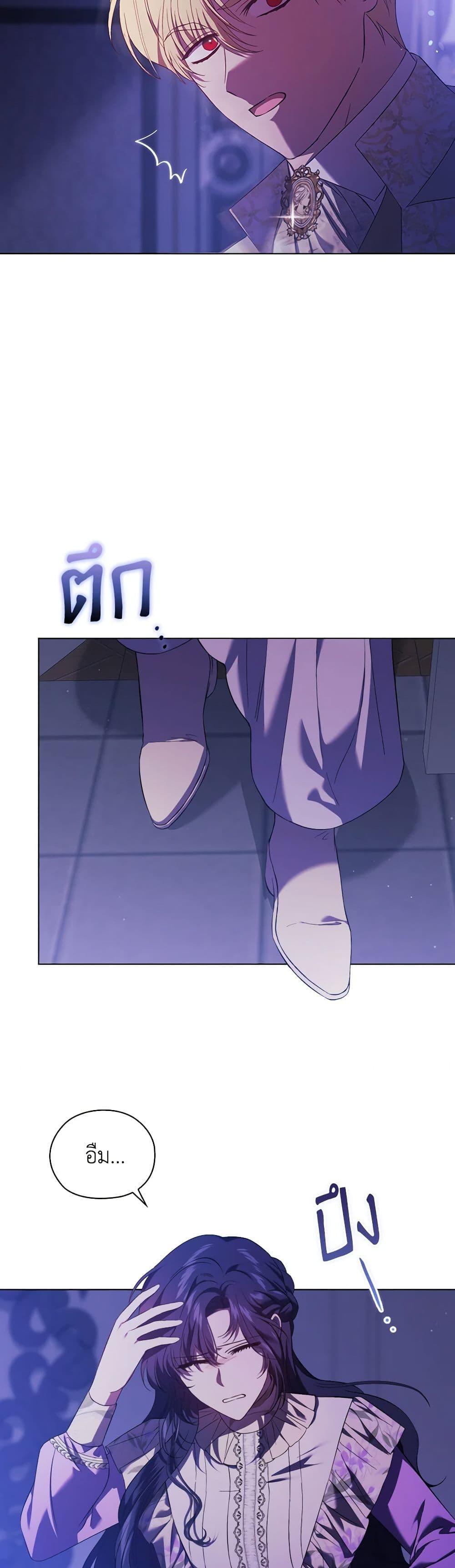 Manga-lc-com อ่านมังงะ อ่านการ์ตูน ออนไลน์ ฟรี I Don’t Trust My Twin Sister Series ตอนที่ 1 2 3 4 5 6 7 8 9 10 11 12 13 14 ฟรี ไม่มีโฆษณา Manga-lc - อ่าน มังงะ อ่าน การ์ตูน ออนไลน์ อ่านมังงะ ฟรี