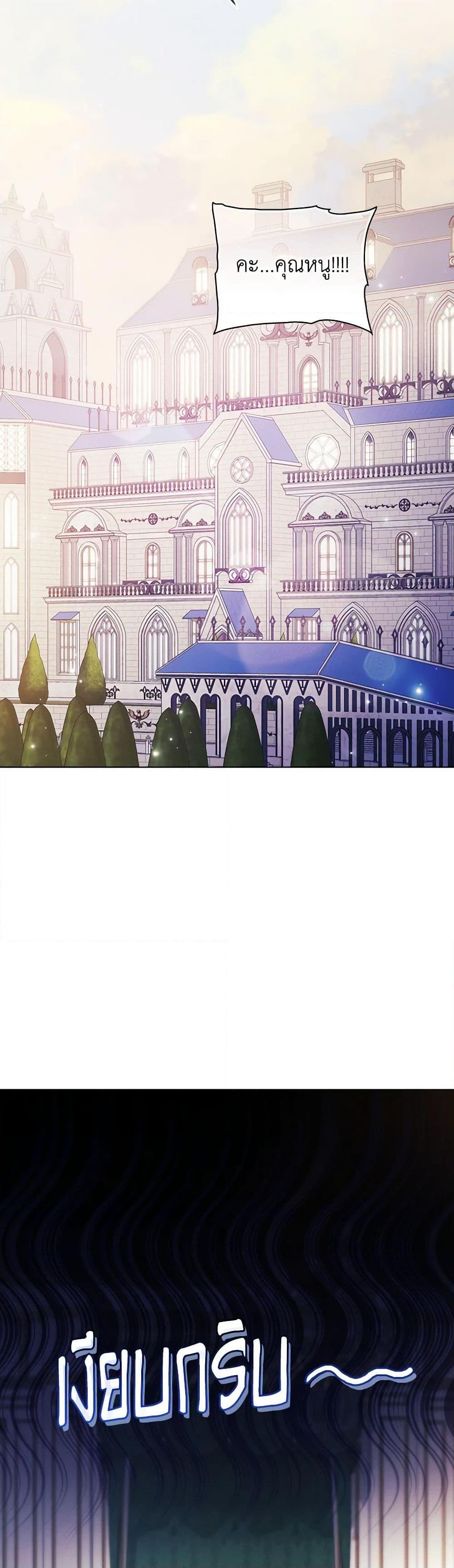 Manga-lc-com อ่านมังงะ อ่านการ์ตูน ออนไลน์ ฟรี I Don’t Trust My Twin Sister Series ตอนที่ 1 2 3 4 5 6 7 8 9 10 11 12 13 14 ฟรี ไม่มีโฆษณา Manga-lc - อ่าน มังงะ อ่าน การ์ตูน ออนไลน์ อ่านมังงะ ฟรี