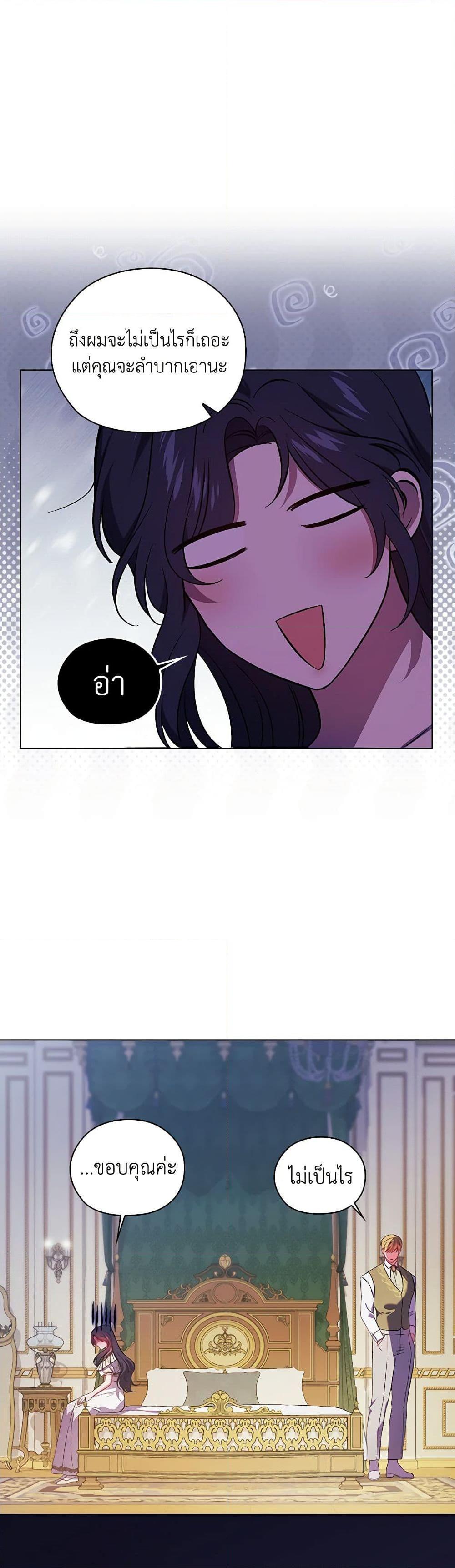 Manga-lc-com อ่านมังงะ อ่านการ์ตูน ออนไลน์ ฟรี I Don’t Trust My Twin Sister Series ตอนที่ 1 2 3 4 5 6 7 8 9 10 11 12 13 14 ฟรี ไม่มีโฆษณา Manga-lc - อ่าน มังงะ อ่าน การ์ตูน ออนไลน์ อ่านมังงะ ฟรี