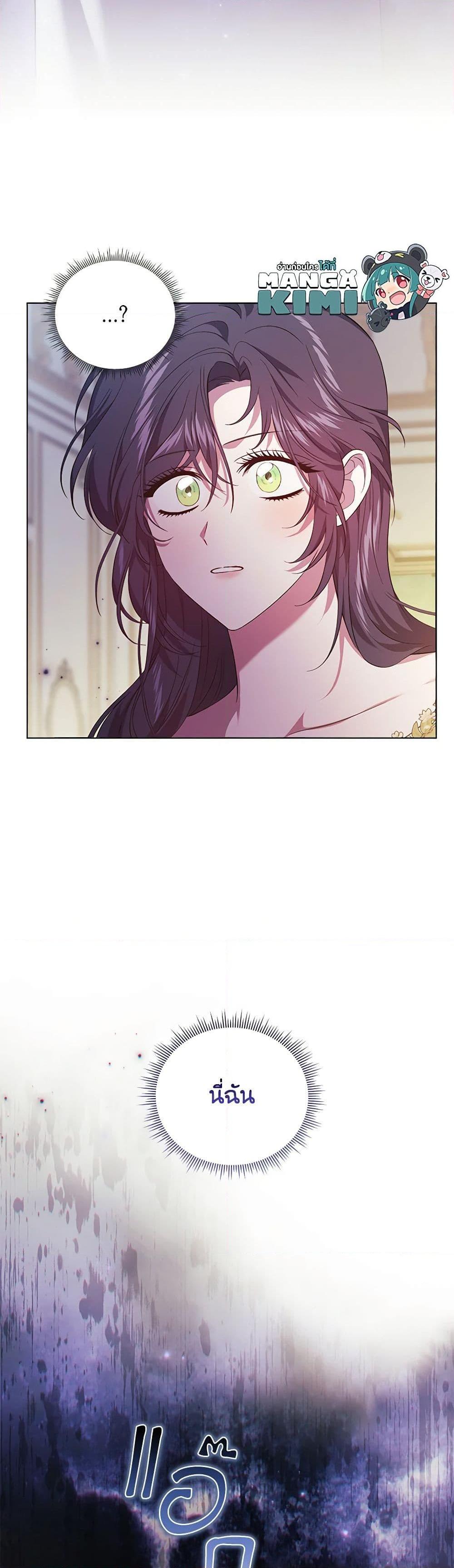 Manga-lc-com อ่านมังงะ อ่านการ์ตูน ออนไลน์ ฟรี I Don’t Trust My Twin Sister Series ตอนที่ 1 2 3 4 5 6 7 8 9 10 11 12 13 14 ฟรี ไม่มีโฆษณา Manga-lc - อ่าน มังงะ อ่าน การ์ตูน ออนไลน์ อ่านมังงะ ฟรี