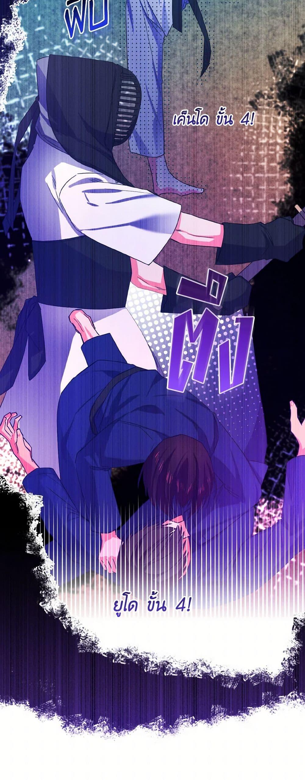 Manga-lc-com อ่านมังงะ อ่านการ์ตูน ออนไลน์ ฟรี I Tamed the Duke ตอนที่ 1 2 3 4 5 6 7 8 9 10 11 12 13 14 ฟรี ไม่มีโฆษณา Manga-lc - อ่าน มังงะ อ่าน การ์ตูน ออนไลน์ อ่านมังงะ ฟรี