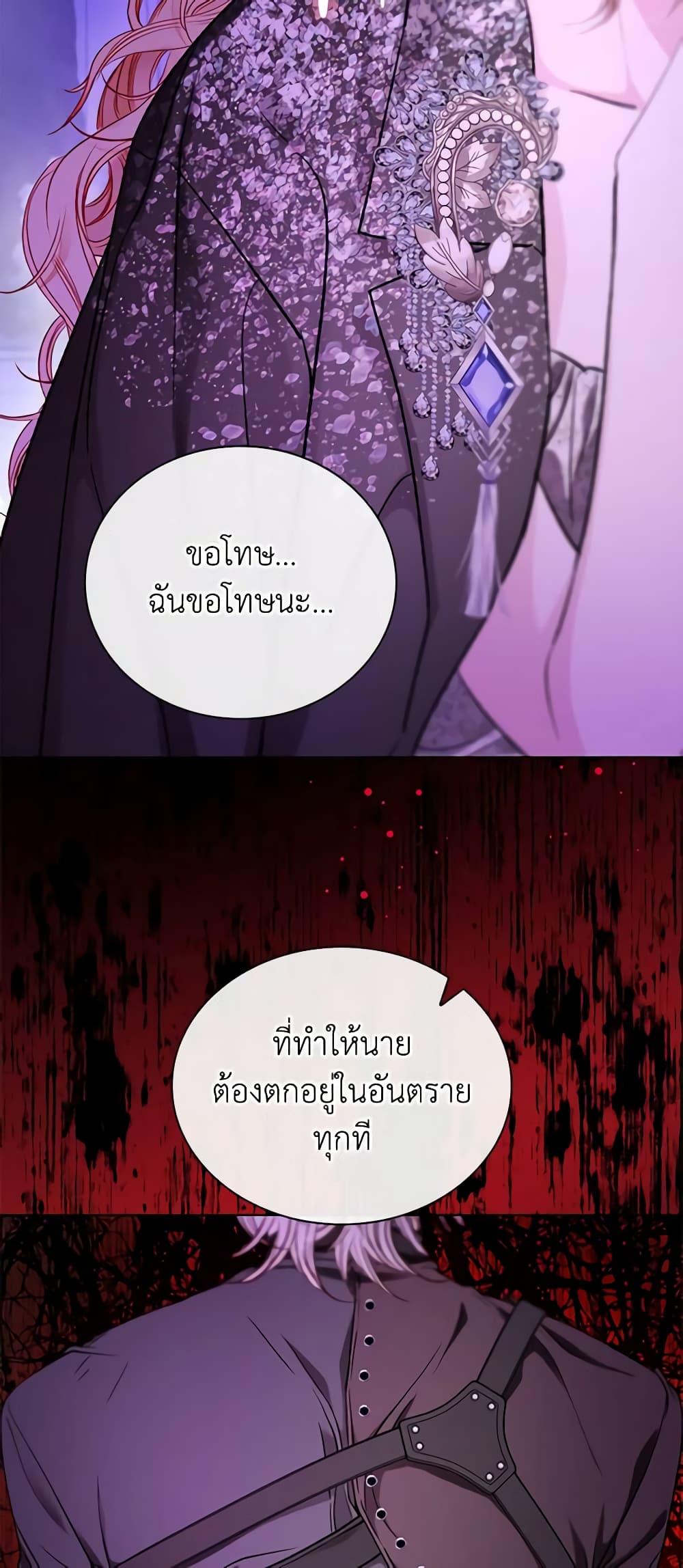 Manga-lc-com อ่านมังงะ อ่านการ์ตูน ออนไลน์ ฟรี I Became the Ugly Lady ตอนที่ 1 2 3 4 5 6 7 8 9 10 11 12 13 14 ฟรี ไม่มีโฆษณา Manga-lc - อ่าน มังงะ อ่าน การ์ตูน ออนไลน์ อ่านมังงะ ฟรี