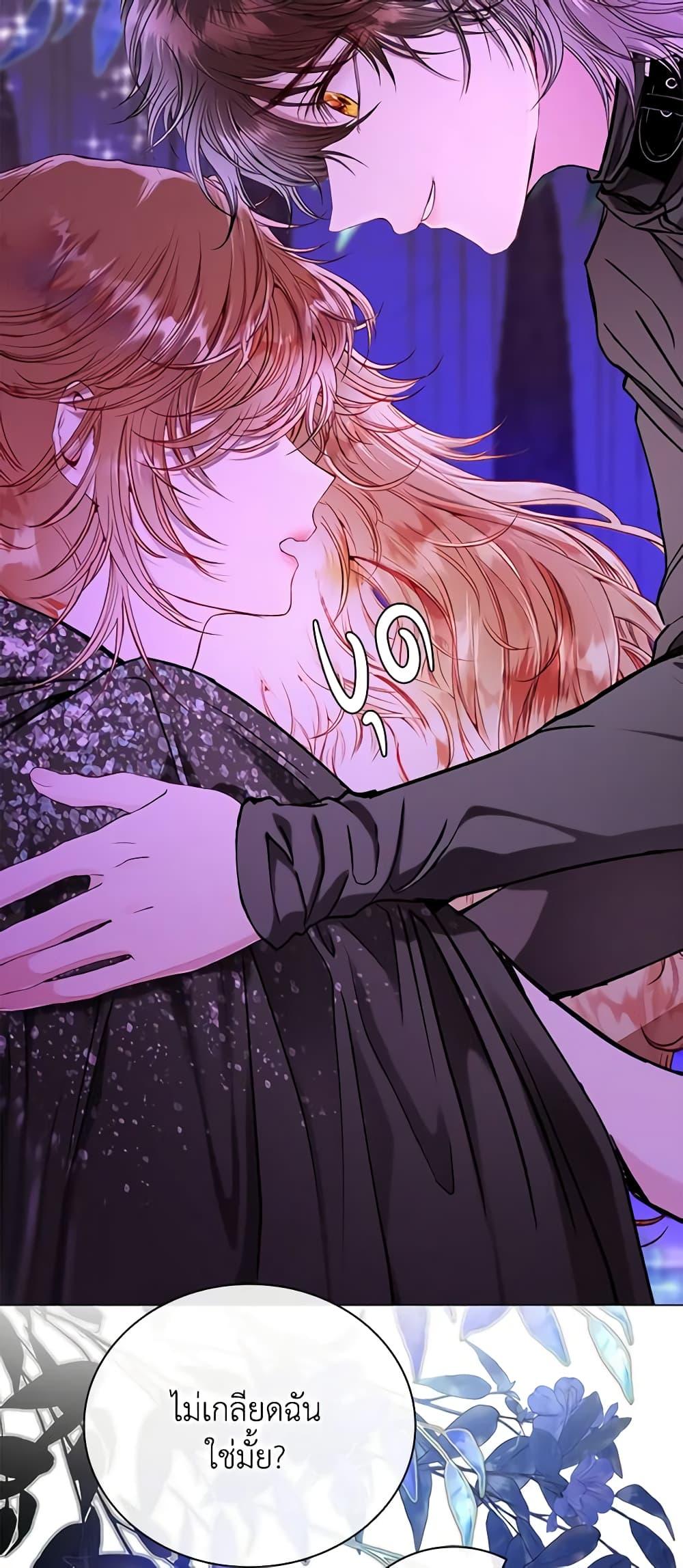 Manga-lc-com อ่านมังงะ อ่านการ์ตูน ออนไลน์ ฟรี I Became the Ugly Lady ตอนที่ 1 2 3 4 5 6 7 8 9 10 11 12 13 14 ฟรี ไม่มีโฆษณา Manga-lc - อ่าน มังงะ อ่าน การ์ตูน ออนไลน์ อ่านมังงะ ฟรี
