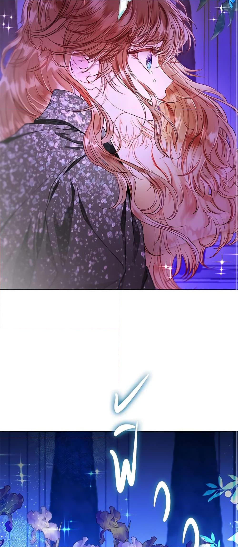 Manga-lc-com อ่านมังงะ อ่านการ์ตูน ออนไลน์ ฟรี I Became the Ugly Lady ตอนที่ 1 2 3 4 5 6 7 8 9 10 11 12 13 14 ฟรี ไม่มีโฆษณา Manga-lc - อ่าน มังงะ อ่าน การ์ตูน ออนไลน์ อ่านมังงะ ฟรี