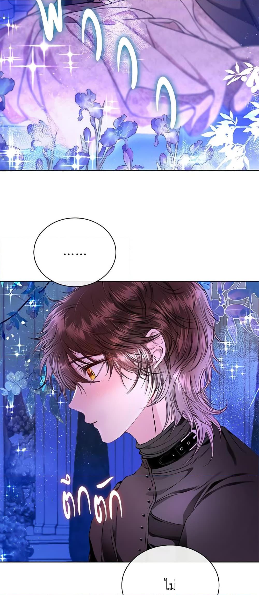 Manga-lc-com อ่านมังงะ อ่านการ์ตูน ออนไลน์ ฟรี I Became the Ugly Lady ตอนที่ 1 2 3 4 5 6 7 8 9 10 11 12 13 14 ฟรี ไม่มีโฆษณา Manga-lc - อ่าน มังงะ อ่าน การ์ตูน ออนไลน์ อ่านมังงะ ฟรี