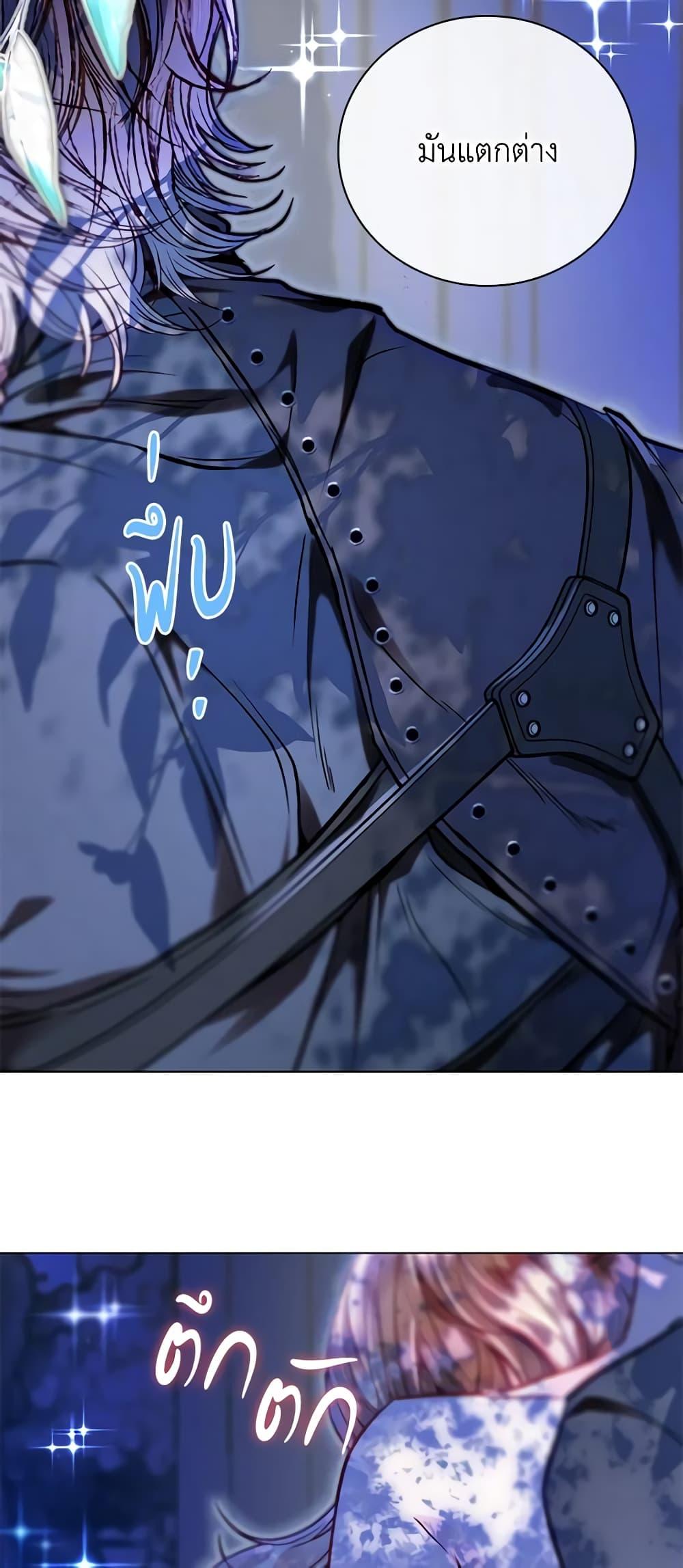 Manga-lc-com อ่านมังงะ อ่านการ์ตูน ออนไลน์ ฟรี I Became the Ugly Lady ตอนที่ 1 2 3 4 5 6 7 8 9 10 11 12 13 14 ฟรี ไม่มีโฆษณา Manga-lc - อ่าน มังงะ อ่าน การ์ตูน ออนไลน์ อ่านมังงะ ฟรี