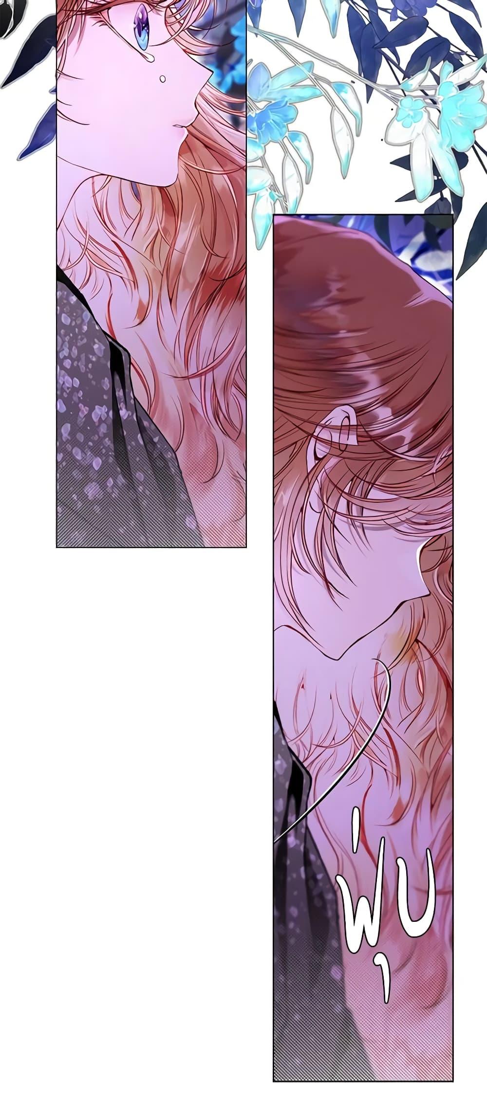 Manga-lc-com อ่านมังงะ อ่านการ์ตูน ออนไลน์ ฟรี I Became the Ugly Lady ตอนที่ 1 2 3 4 5 6 7 8 9 10 11 12 13 14 ฟรี ไม่มีโฆษณา Manga-lc - อ่าน มังงะ อ่าน การ์ตูน ออนไลน์ อ่านมังงะ ฟรี