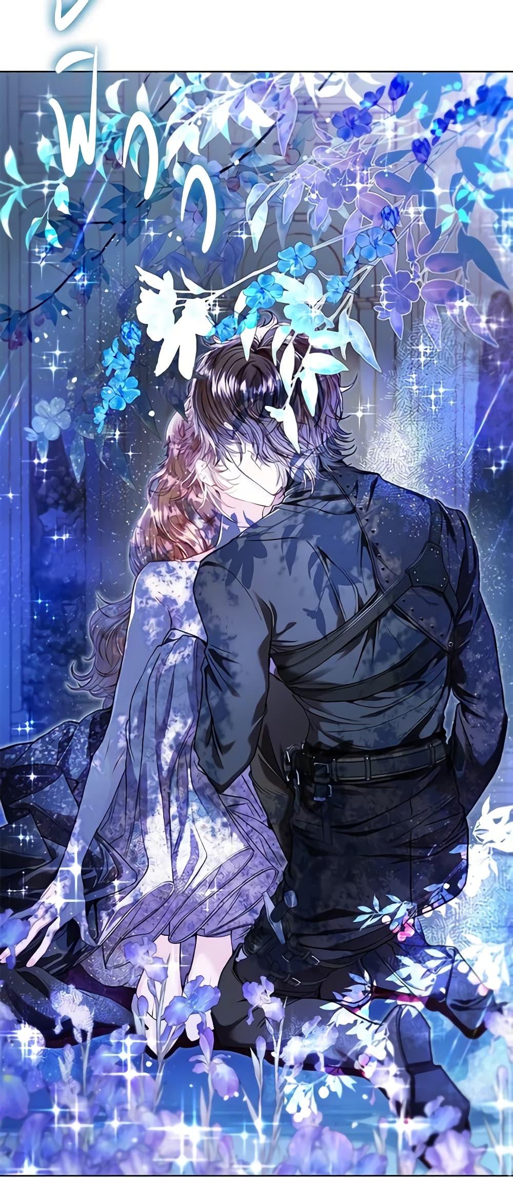 Manga-lc-com อ่านมังงะ อ่านการ์ตูน ออนไลน์ ฟรี I Became the Ugly Lady ตอนที่ 1 2 3 4 5 6 7 8 9 10 11 12 13 14 ฟรี ไม่มีโฆษณา Manga-lc - อ่าน มังงะ อ่าน การ์ตูน ออนไลน์ อ่านมังงะ ฟรี