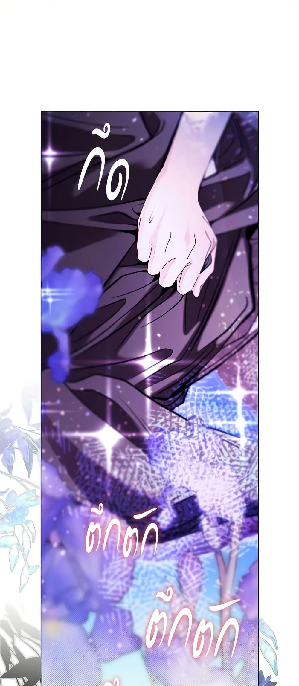 Manga-lc-com อ่านมังงะ อ่านการ์ตูน ออนไลน์ ฟรี I Became the Ugly Lady ตอนที่ 1 2 3 4 5 6 7 8 9 10 11 12 13 14 ฟรี ไม่มีโฆษณา Manga-lc - อ่าน มังงะ อ่าน การ์ตูน ออนไลน์ อ่านมังงะ ฟรี