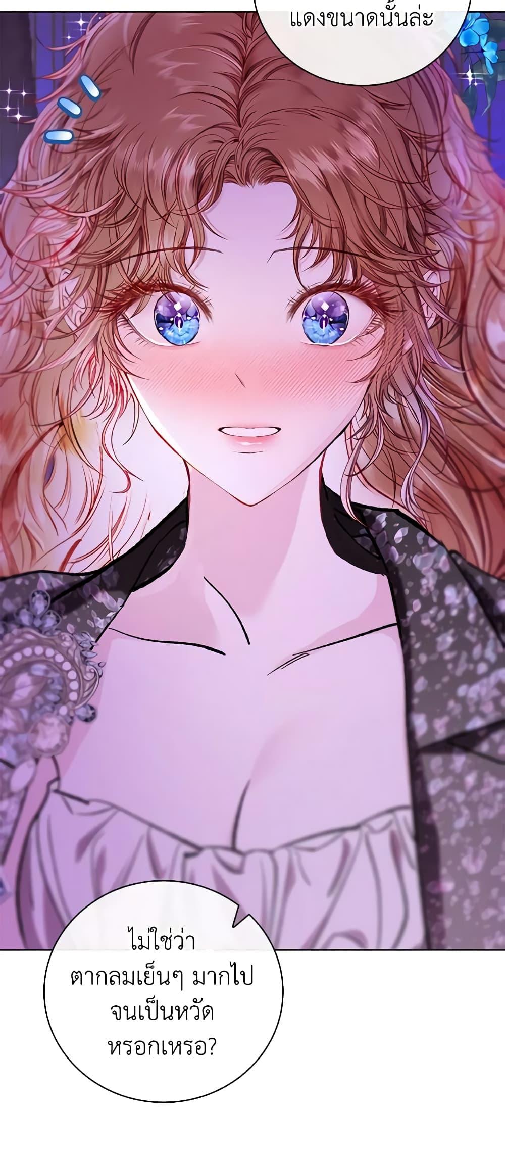 Manga-lc-com อ่านมังงะ อ่านการ์ตูน ออนไลน์ ฟรี I Became the Ugly Lady ตอนที่ 1 2 3 4 5 6 7 8 9 10 11 12 13 14 ฟรี ไม่มีโฆษณา Manga-lc - อ่าน มังงะ อ่าน การ์ตูน ออนไลน์ อ่านมังงะ ฟรี
