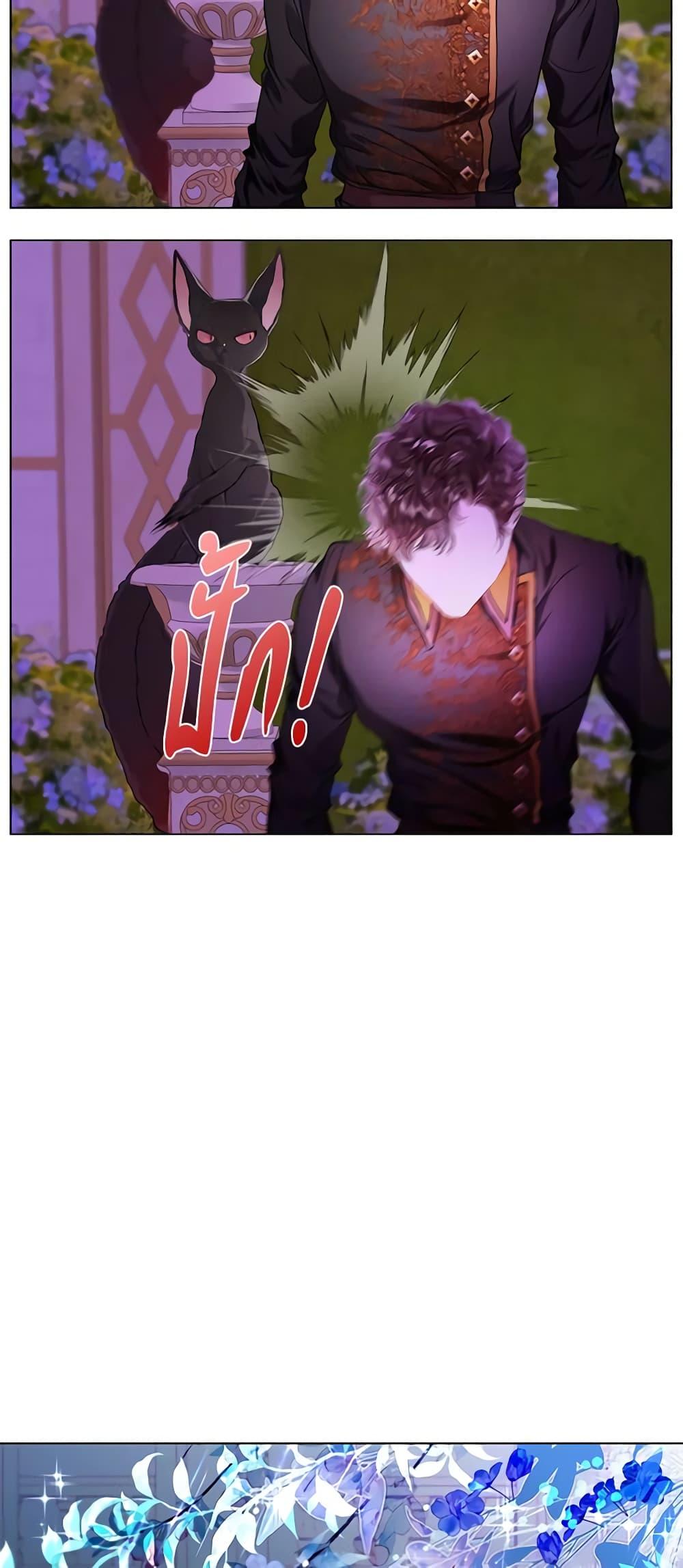 Manga-lc-com อ่านมังงะ อ่านการ์ตูน ออนไลน์ ฟรี I Became the Ugly Lady ตอนที่ 1 2 3 4 5 6 7 8 9 10 11 12 13 14 ฟรี ไม่มีโฆษณา Manga-lc - อ่าน มังงะ อ่าน การ์ตูน ออนไลน์ อ่านมังงะ ฟรี