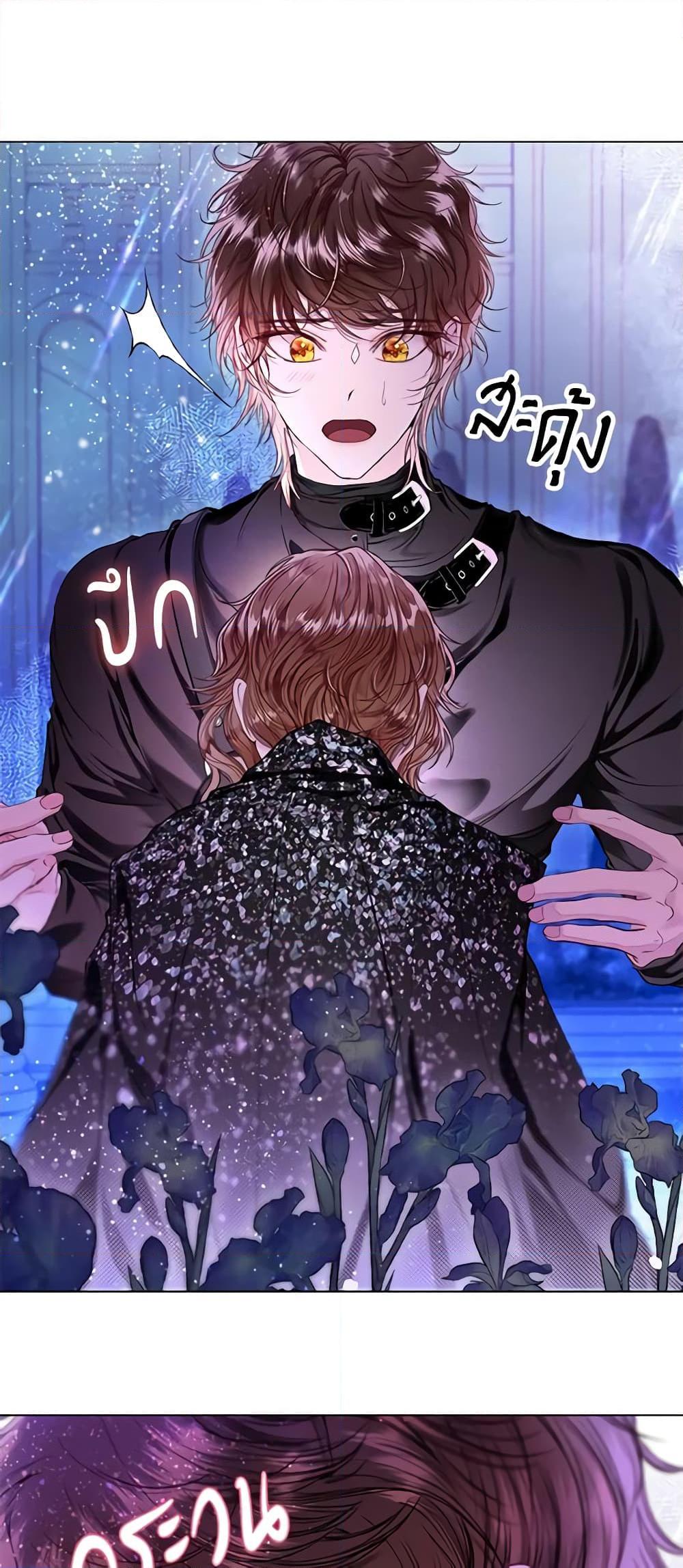 Manga-lc-com อ่านมังงะ อ่านการ์ตูน ออนไลน์ ฟรี I Became the Ugly Lady ตอนที่ 1 2 3 4 5 6 7 8 9 10 11 12 13 14 ฟรี ไม่มีโฆษณา Manga-lc - อ่าน มังงะ อ่าน การ์ตูน ออนไลน์ อ่านมังงะ ฟรี