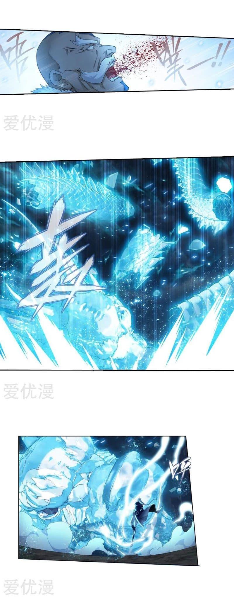 Manga-lc-com อ่านมังงะ อ่านการ์ตูน ออนไลน์ ฟรี Doupo Cangqiong ตอนที่ 1 2 3 4 5 6 7 8 9 10 11 12 13 14 ฟรี ไม่มีโฆษณา Manga-lc - อ่าน มังงะ อ่าน การ์ตูน ออนไลน์ อ่านมังงะ ฟรี