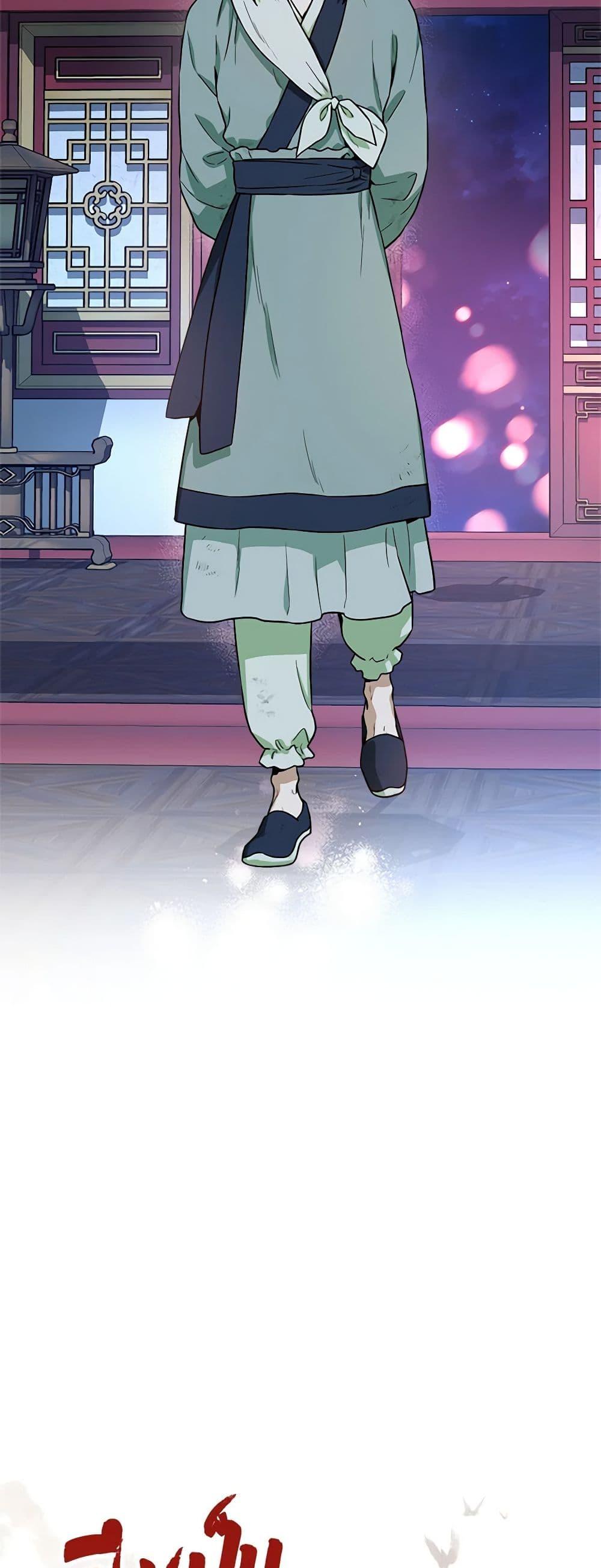 Manga-lc-com อ่านมังงะ อ่านการ์ตูน ออนไลน์ ฟรี I’m a Martial Art Villainess, but I’m the Strongest ตอนที่ 1 2 3 4 5 6 7 8 9 10 11 12 13 14 ฟรี ไม่มีโฆษณา Manga-lc - อ่าน มังงะ อ่าน การ์ตูน ออนไลน์ อ่านมังงะ ฟรี