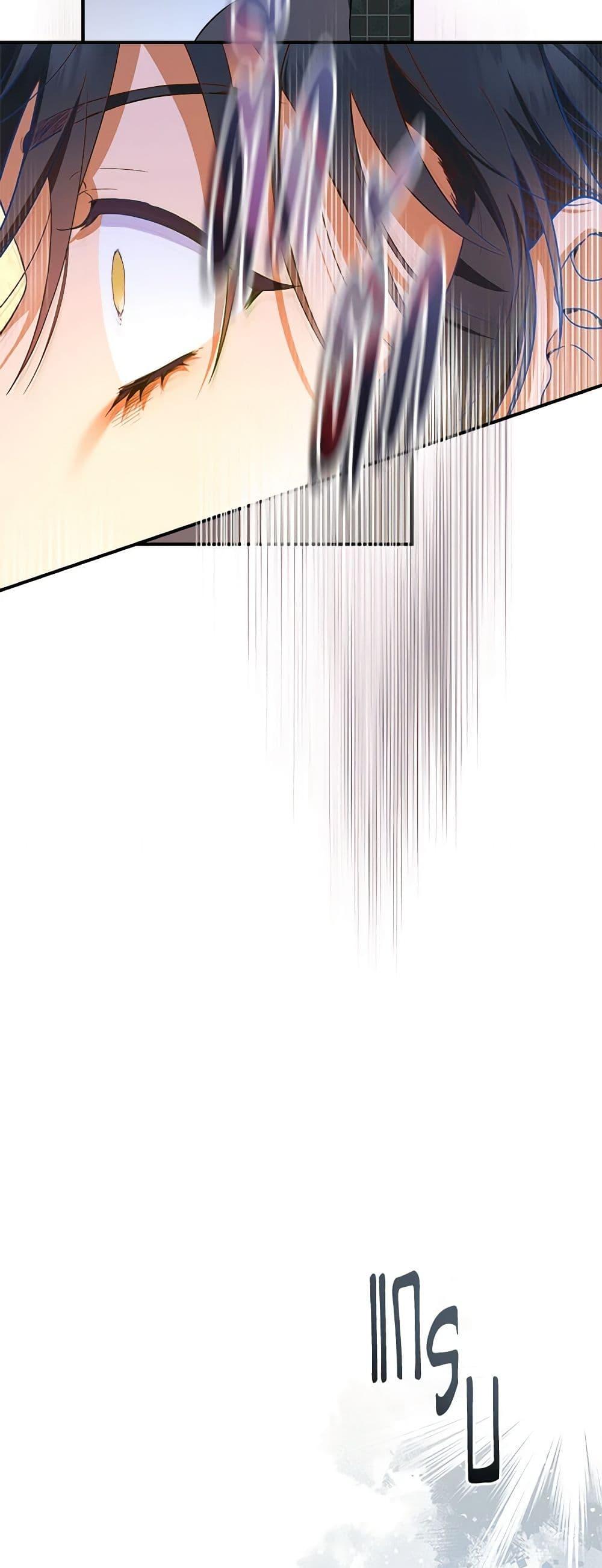 Manga-lc-com อ่านมังงะ อ่านการ์ตูน ออนไลน์ ฟรี I’m a Martial Art Villainess, but I’m the Strongest ตอนที่ 1 2 3 4 5 6 7 8 9 10 11 12 13 14 ฟรี ไม่มีโฆษณา Manga-lc - อ่าน มังงะ อ่าน การ์ตูน ออนไลน์ อ่านมังงะ ฟรี