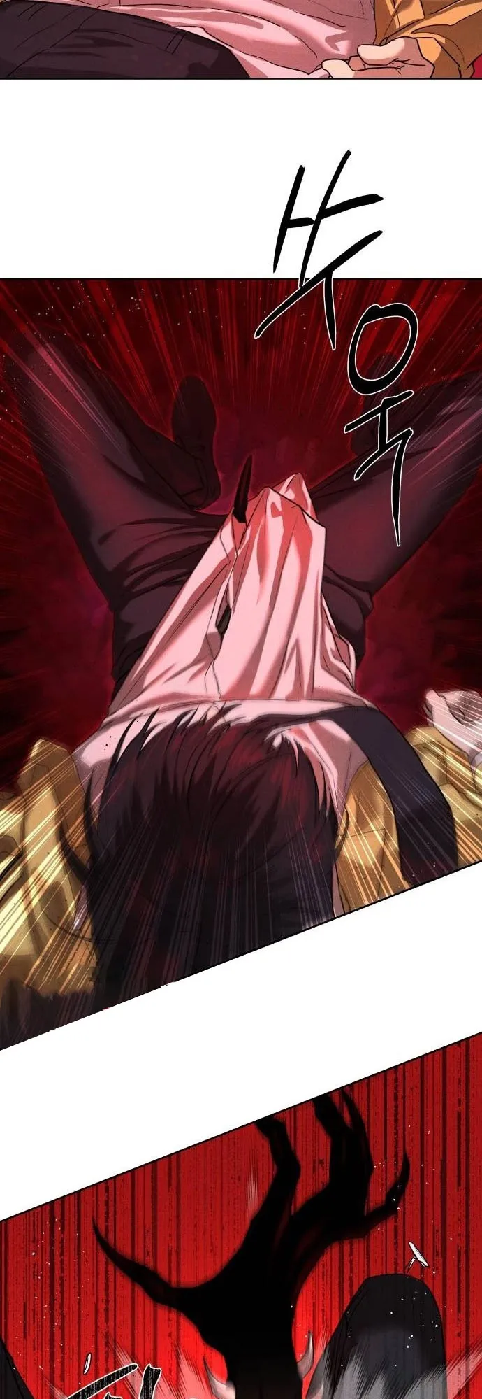 Special Civil Servant กองกำล_งพ_เศษหมอกส_เหล_อง ตอนที่ ตอนที่ 20 รูปที่ 37