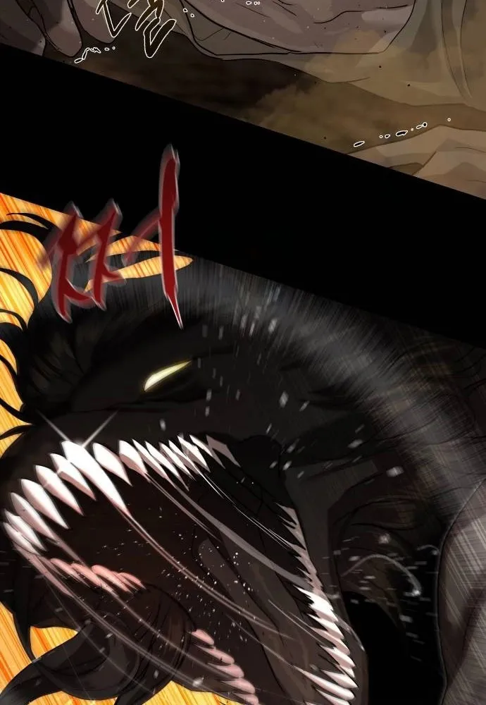 Special Civil Servant กองกำล_งพ_เศษหมอกส_เหล_อง ตอนที่ ตอนที่ 20 รูปที่ 51