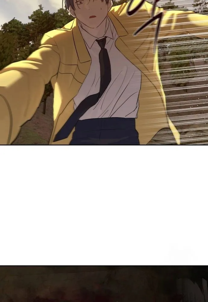 Special Civil Servant กองกำล_งพ_เศษหมอกส_เหล_อง ตอนที่ ตอนที่ 20 รูปที่ 54