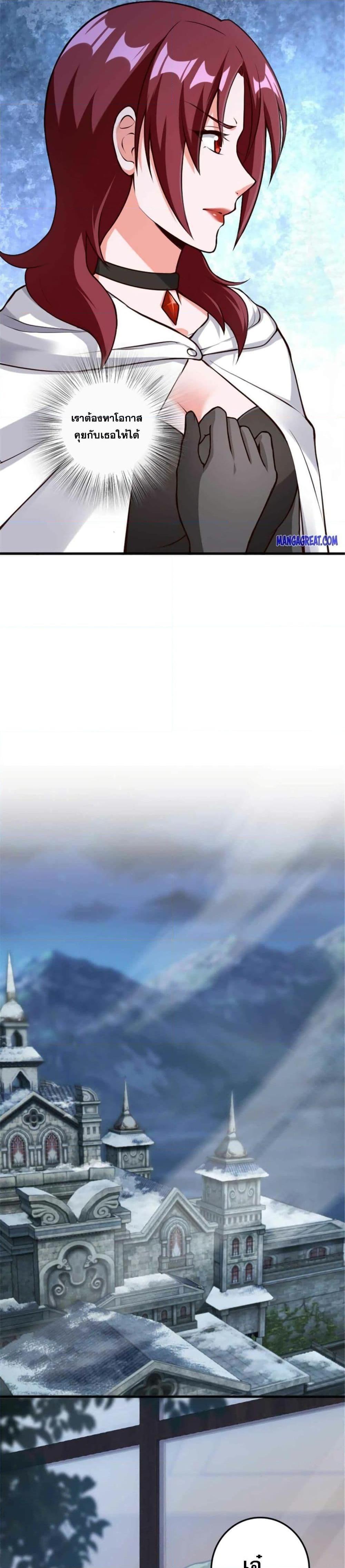 Manga-lc-com อ่านมังงะ อ่านการ์ตูน ออนไลน์ ฟรี Release That Witch ตอนที่ 1 2 3 4 5 6 7 8 9 10 11 12 13 14 ฟรี ไม่มีโฆษณา Manga-lc - อ่าน มังงะ อ่าน การ์ตูน ออนไลน์ อ่านมังงะ ฟรี