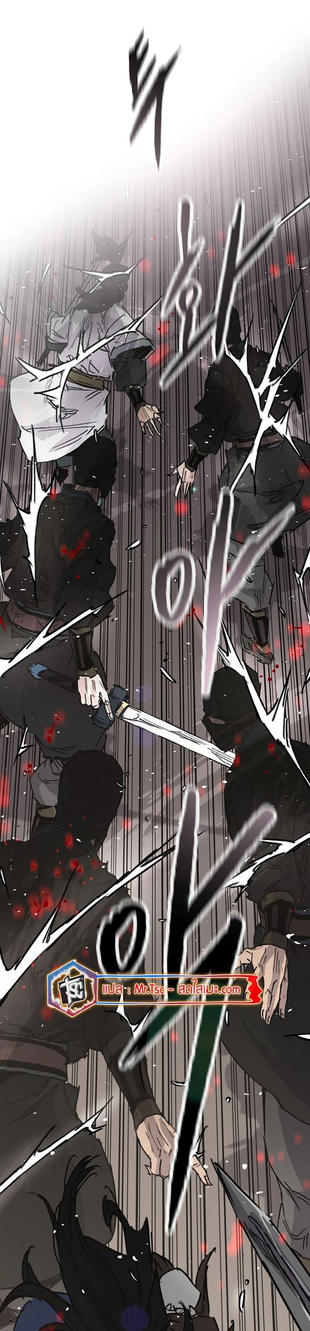 Manga-lc-com อ่านมังงะ อ่านการ์ตูน ออนไลน์ ฟรี The Undefeatable Swordsman ตอนที่ 1 2 3 4 5 6 7 8 9 10 11 12 13 14 ฟรี ไม่มีโฆษณา Manga-lc - อ่าน มังงะ อ่าน การ์ตูน ออนไลน์ อ่านมังงะ ฟรี